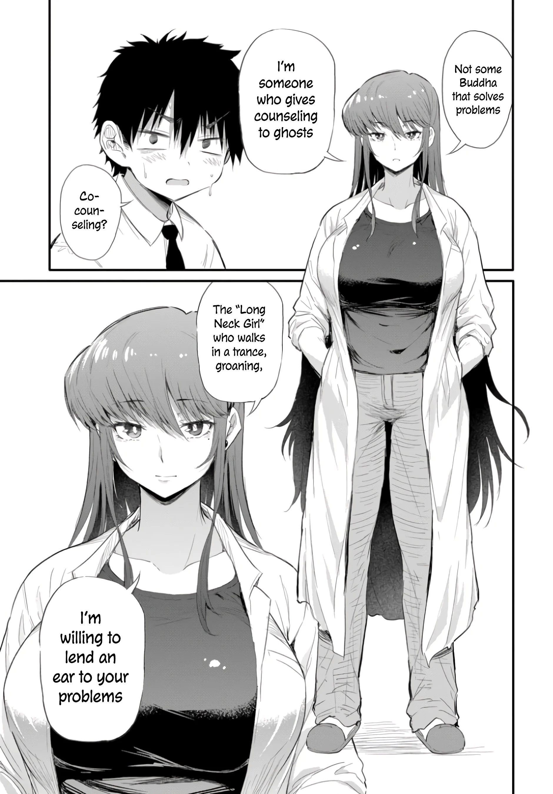 I Want to Let Saejima-sensei Go Chapter 1 - Page 22