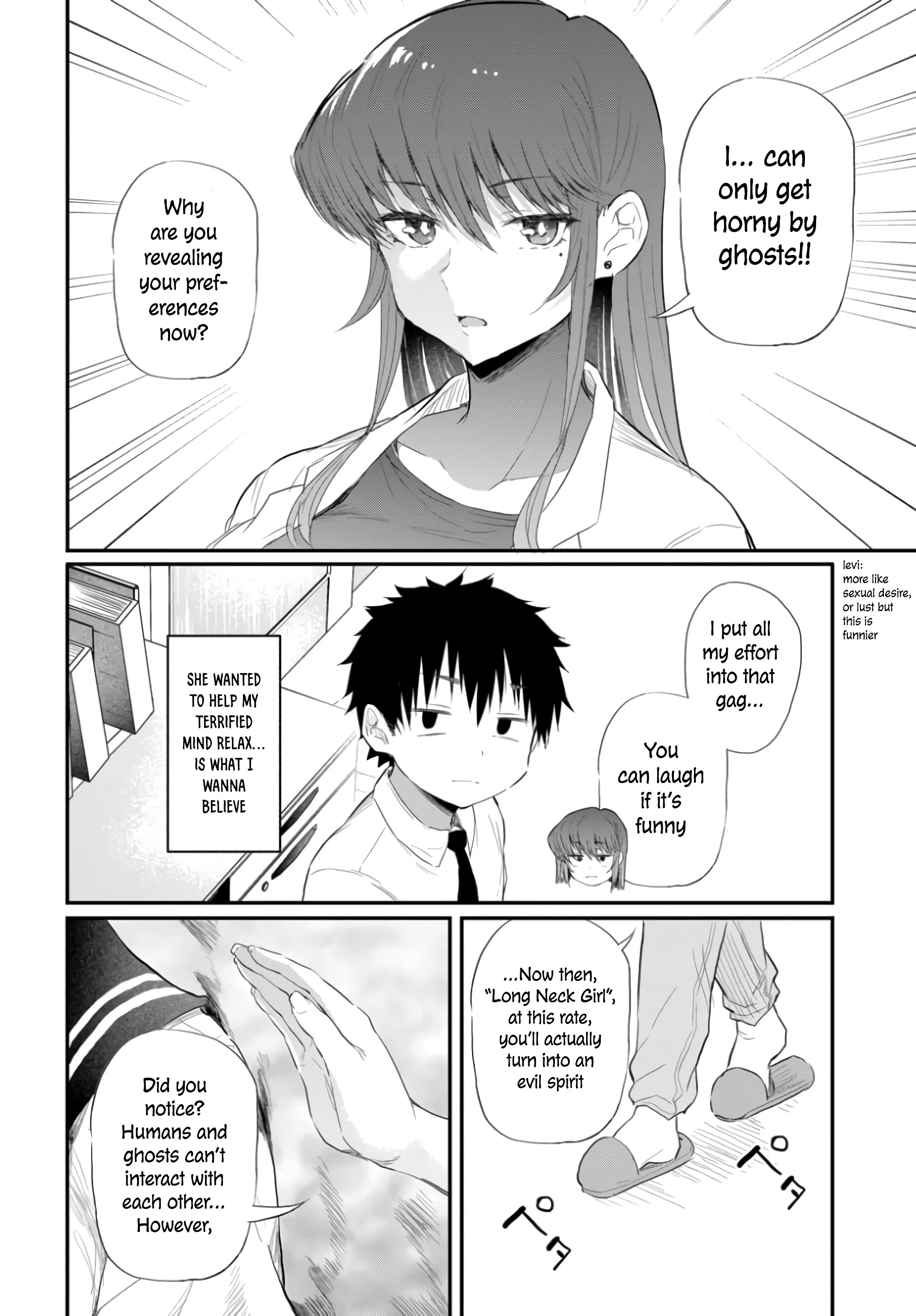 I Want to Let Saejima-sensei Go Chapter 1 - Page 25