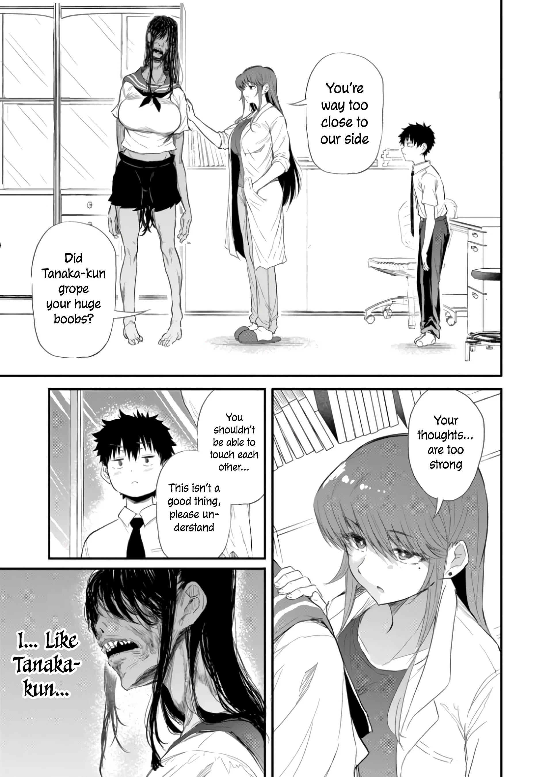 I Want to Let Saejima-sensei Go Chapter 1 - Page 26