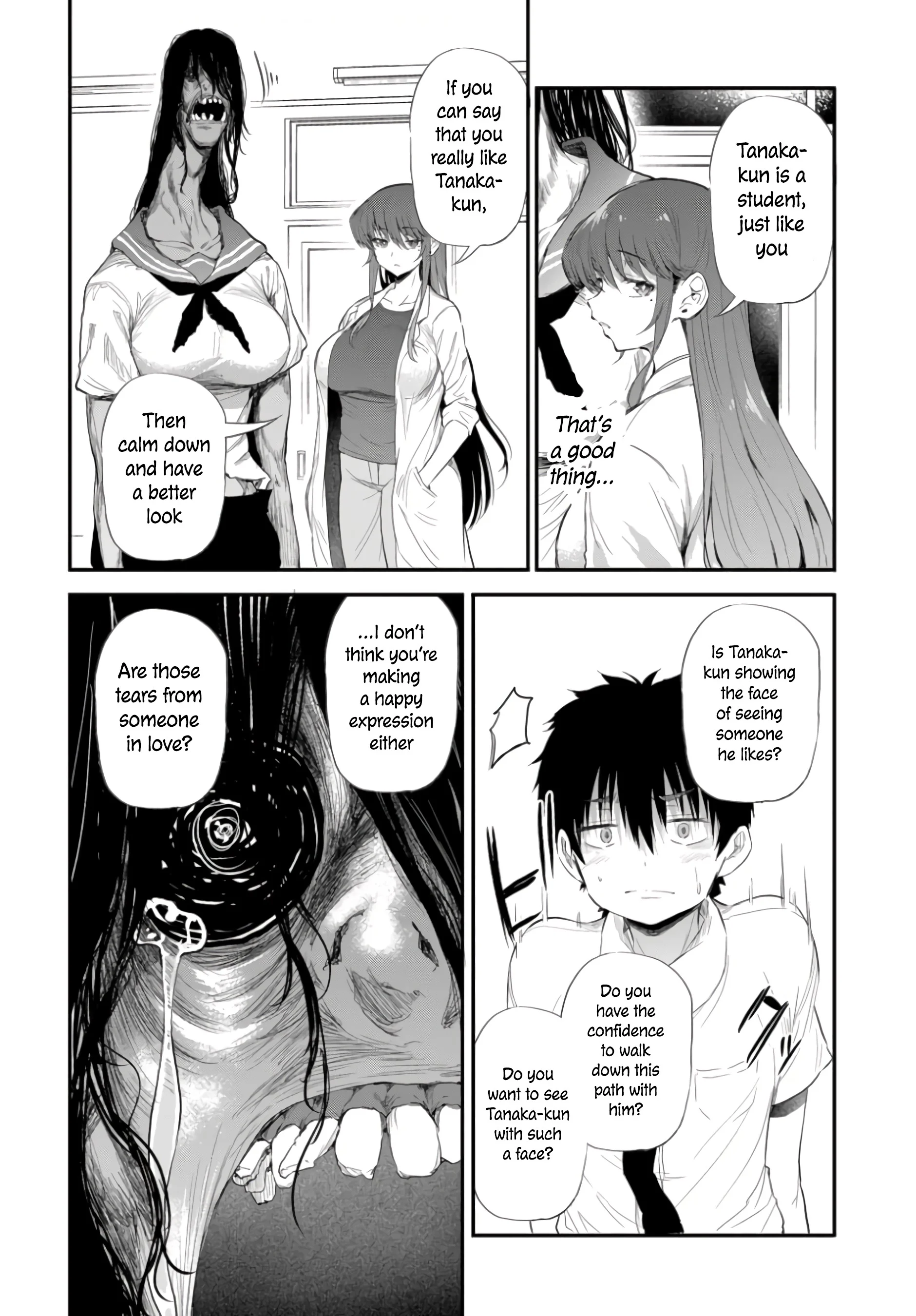 I Want to Let Saejima-sensei Go Chapter 1 - Page 27