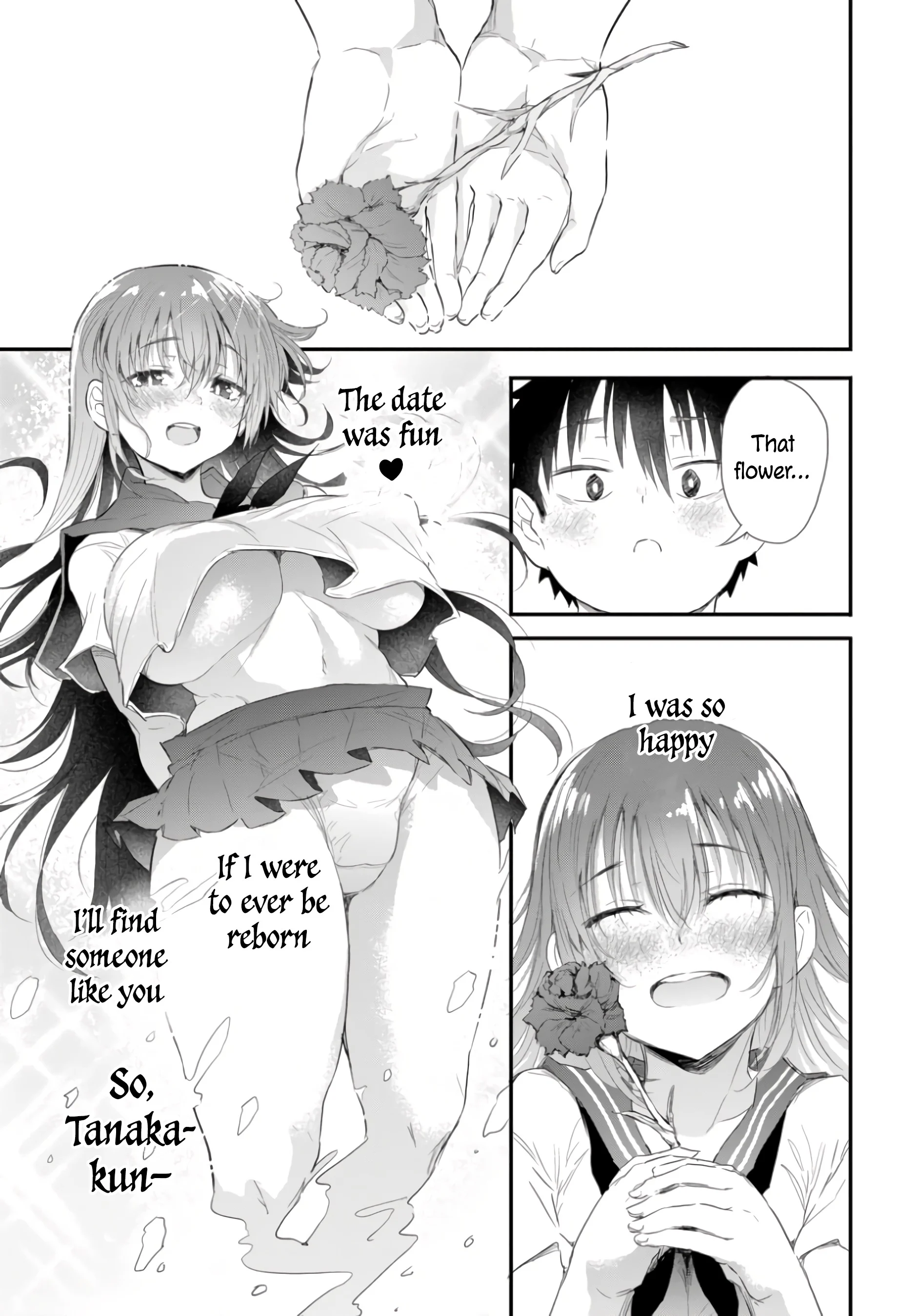 I Want to Let Saejima-sensei Go Chapter 1 - Page 34