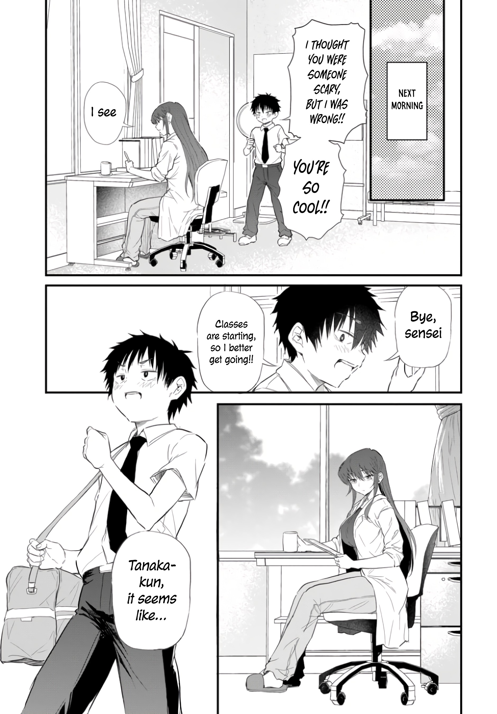 I Want to Let Saejima-sensei Go Chapter 1 - Page 42