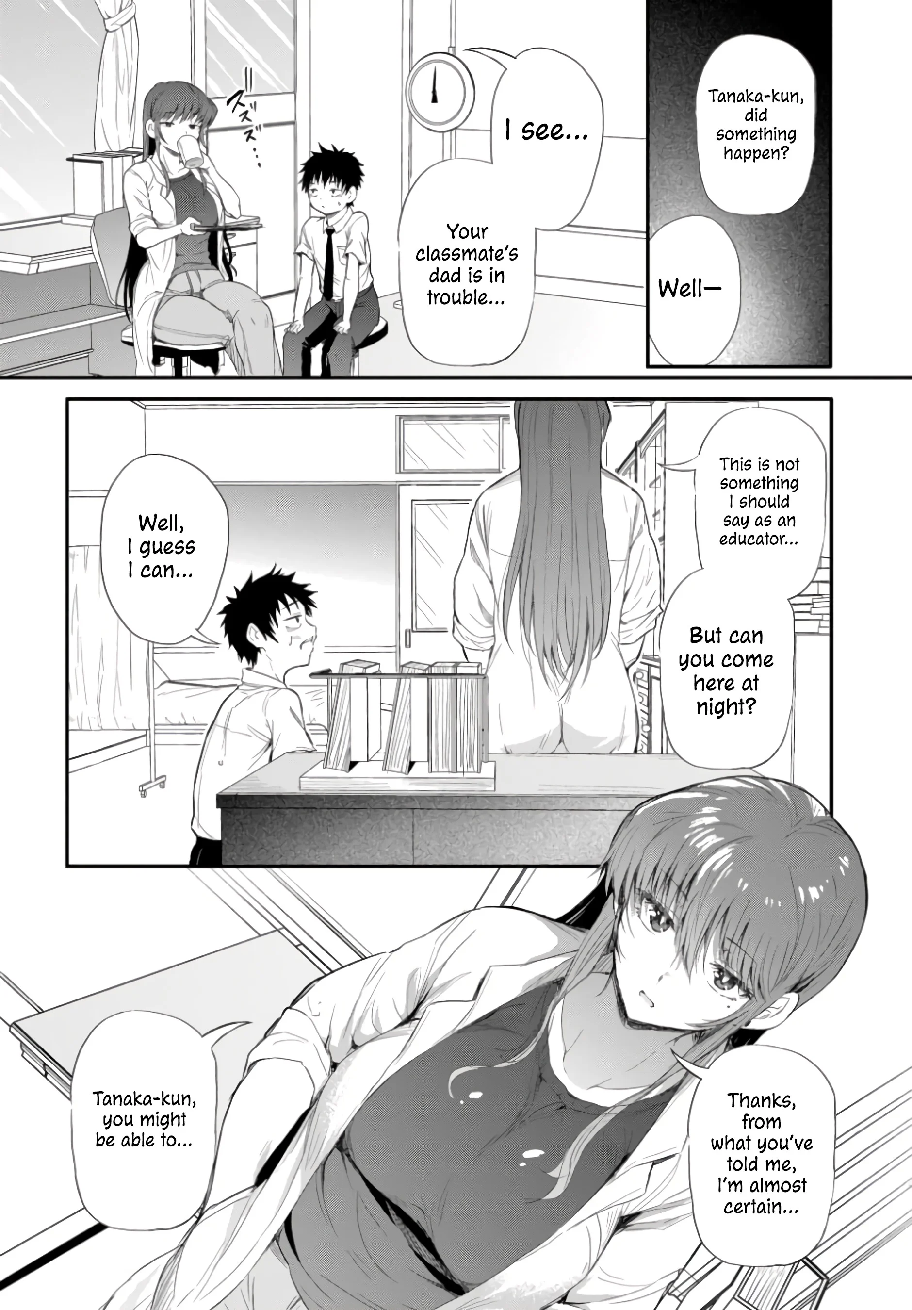 I Want to Let Saejima-sensei Go Chapter 2.1 - Page 14