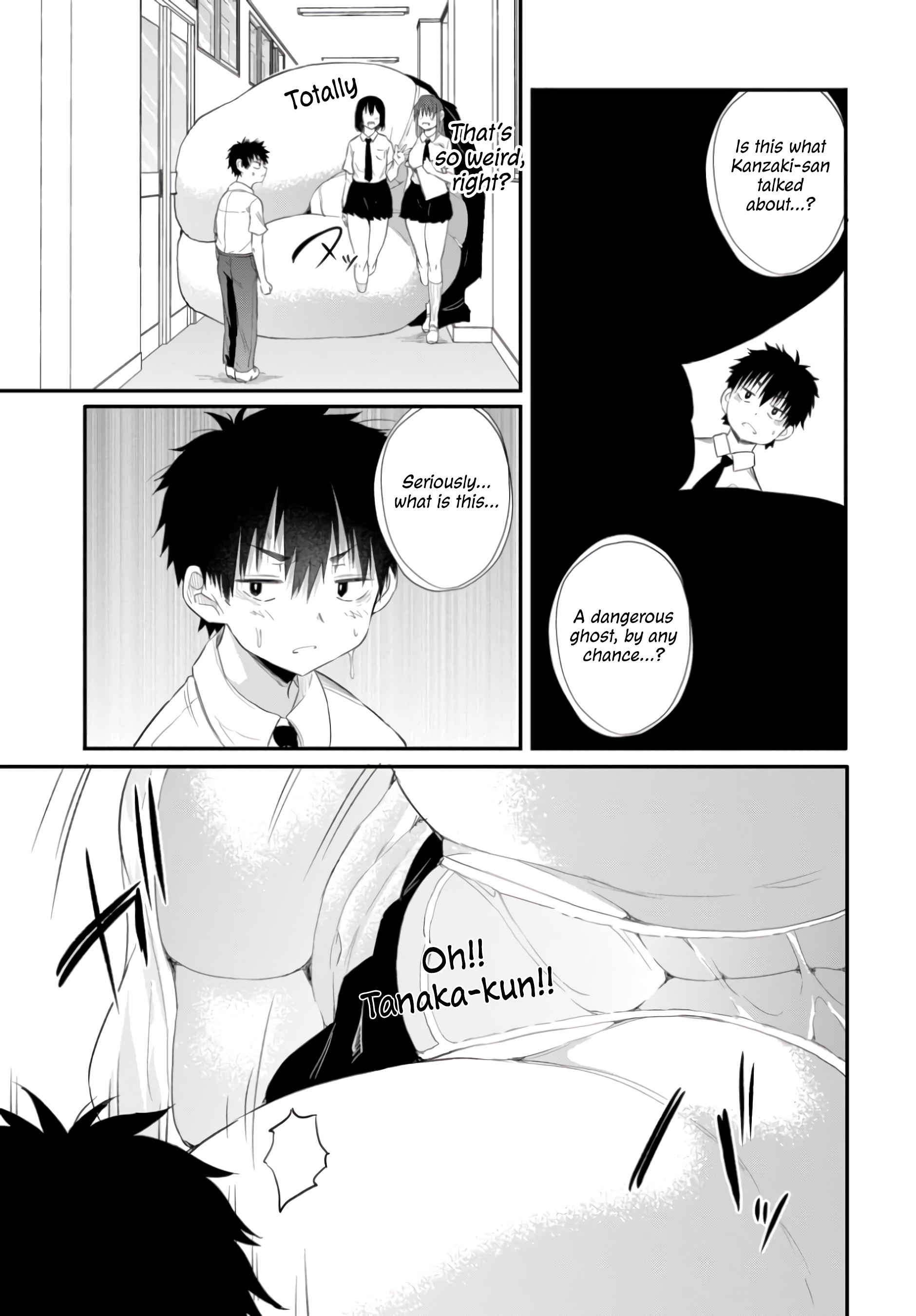 I Want to Let Saejima-sensei Go Chapter 2.1 - Page 8