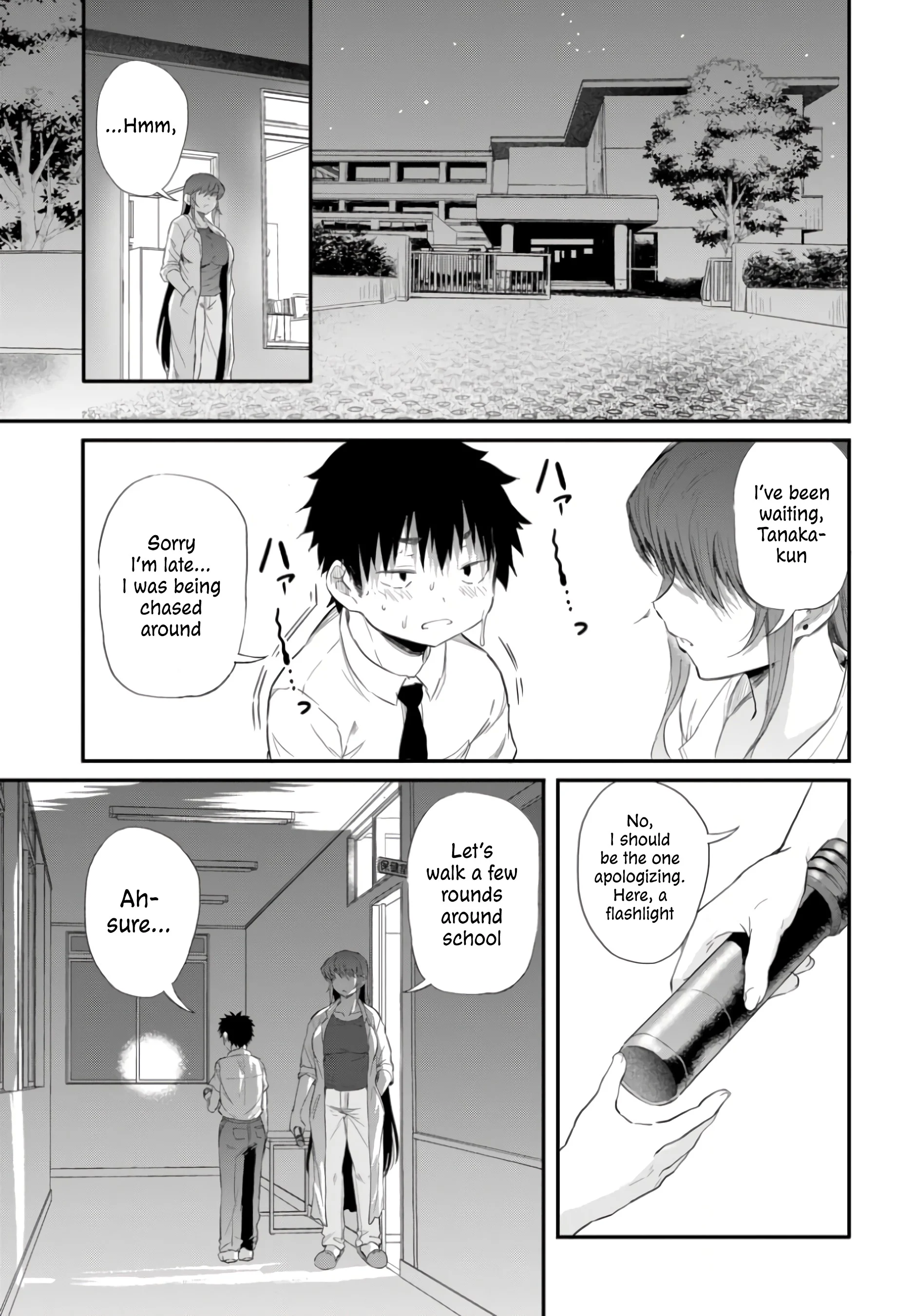 I Want to Let Saejima-sensei Go Chapter 2.2 - Page 2
