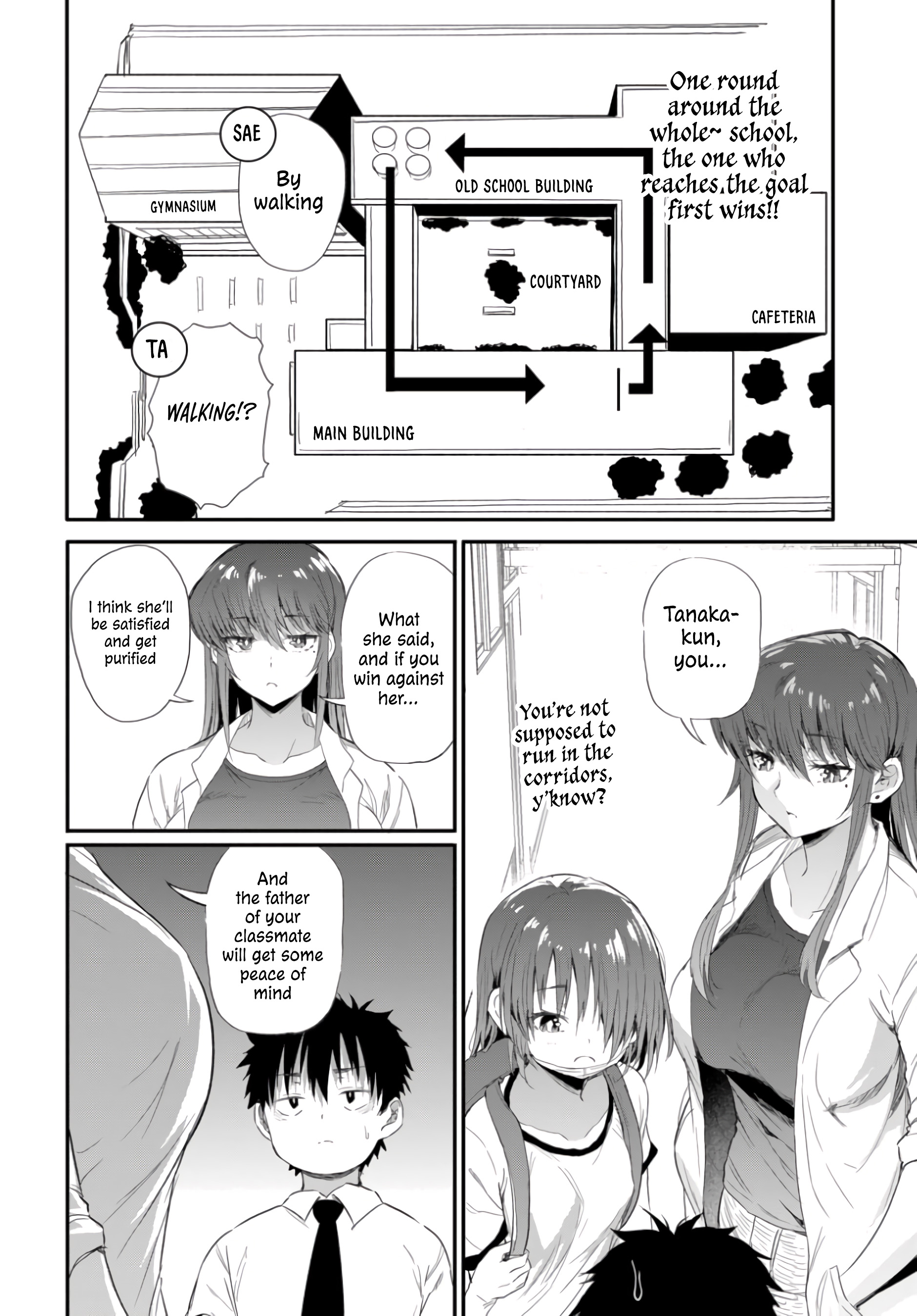 I Want to Let Saejima-sensei Go Chapter 2.2 - Page 11