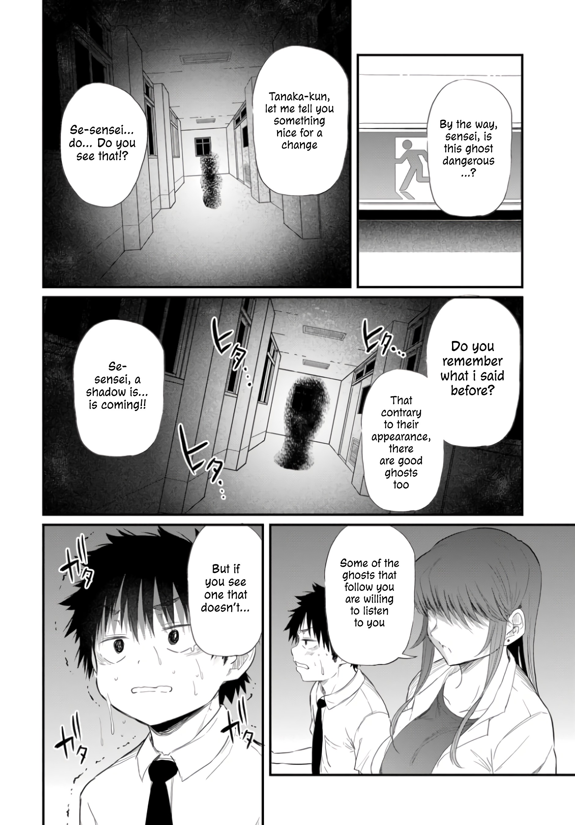 I Want to Let Saejima-sensei Go Chapter 2.2 - Page 5