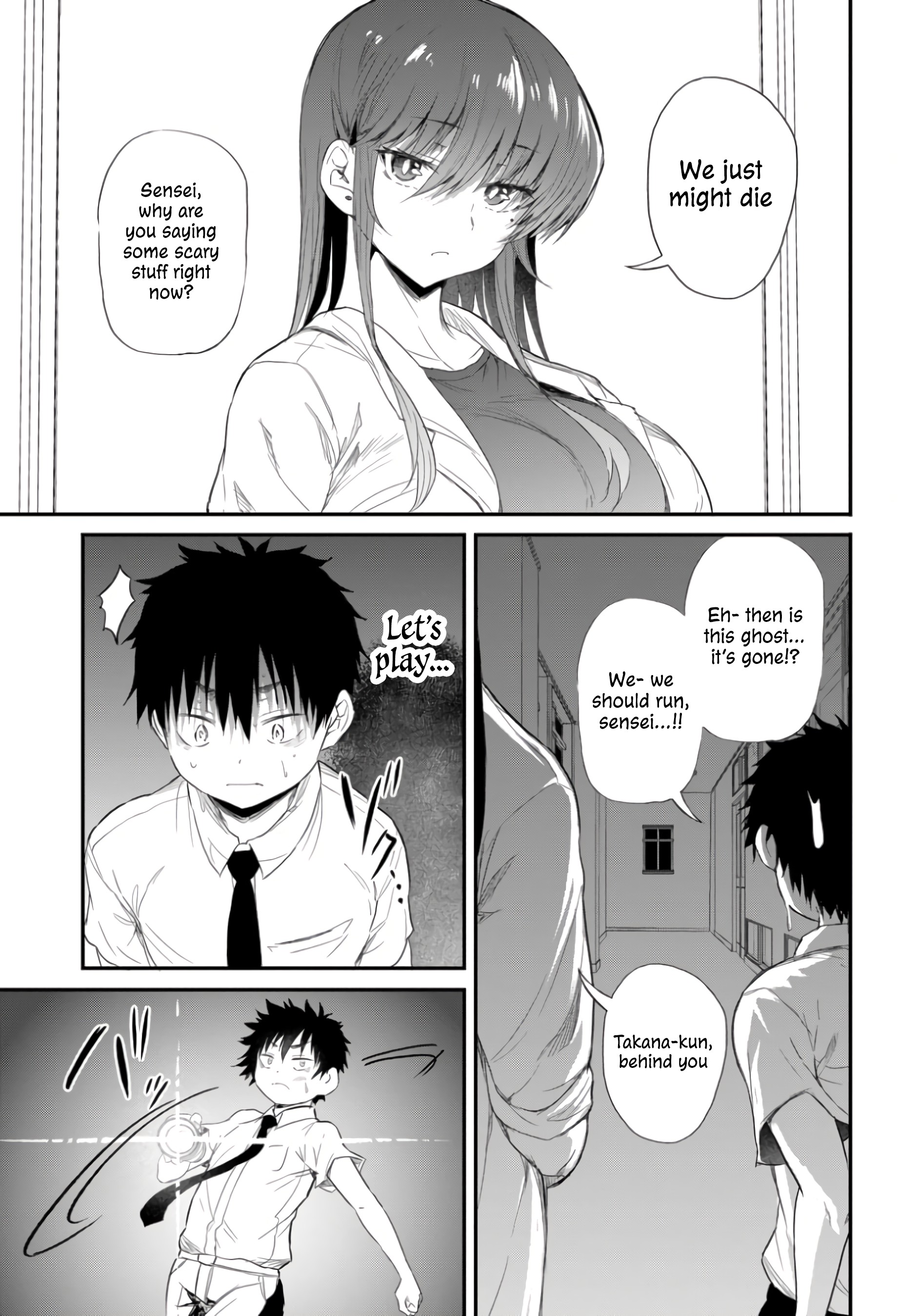 I Want to Let Saejima-sensei Go Chapter 2.2 - Page 6