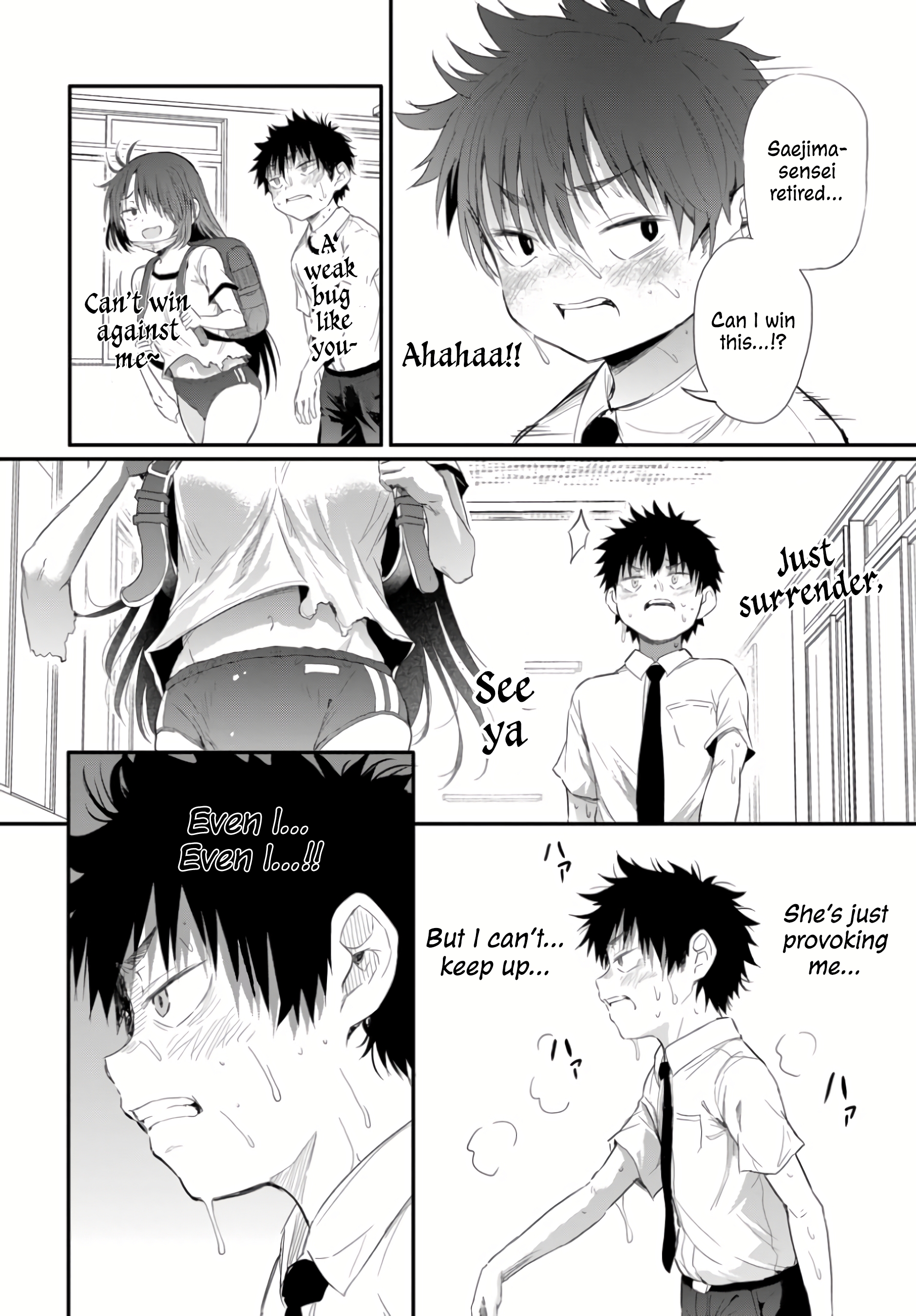 I Want to Let Saejima-sensei Go Chapter 2.3 - Page 7