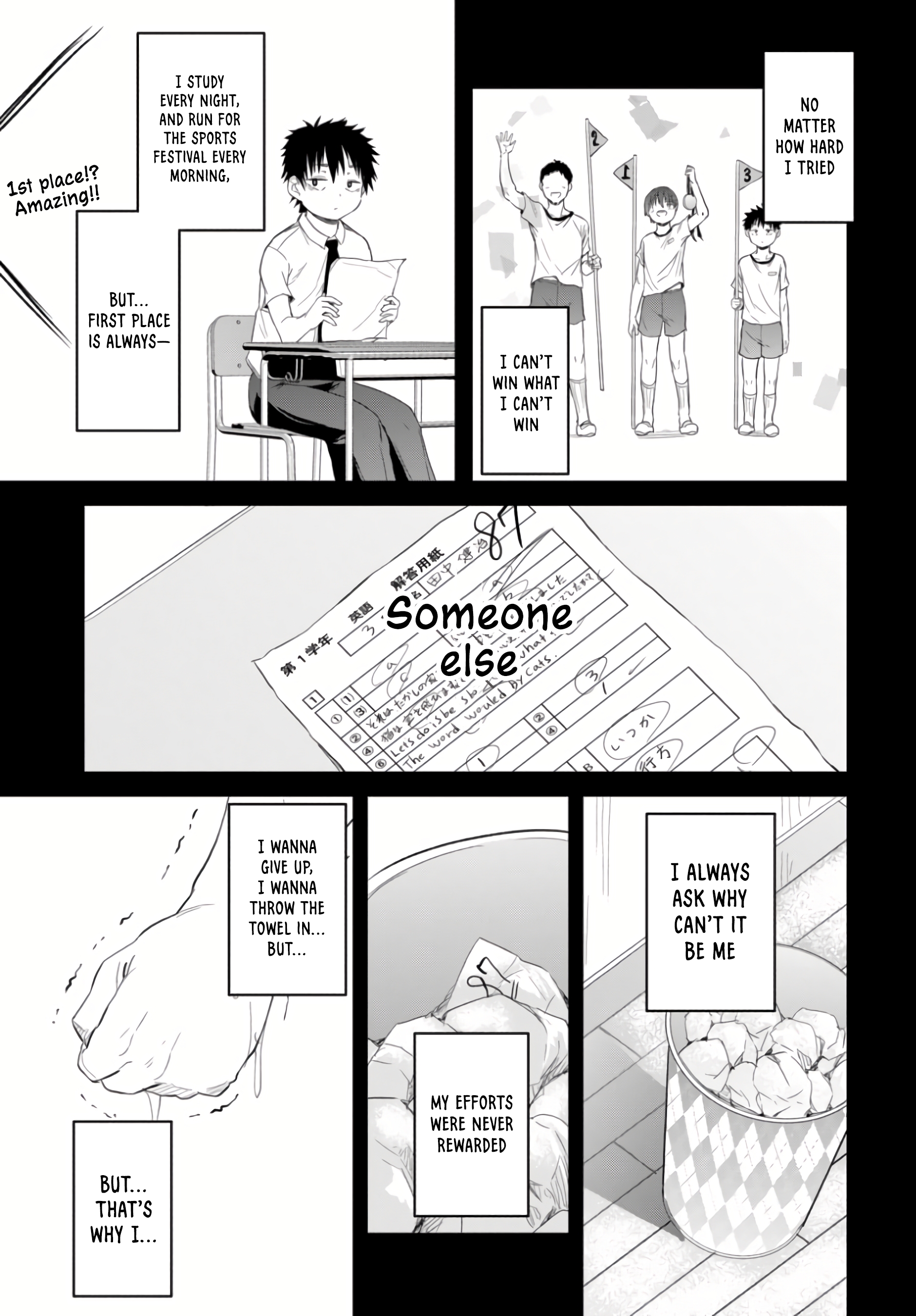 I Want to Let Saejima-sensei Go Chapter 2.3 - Page 8