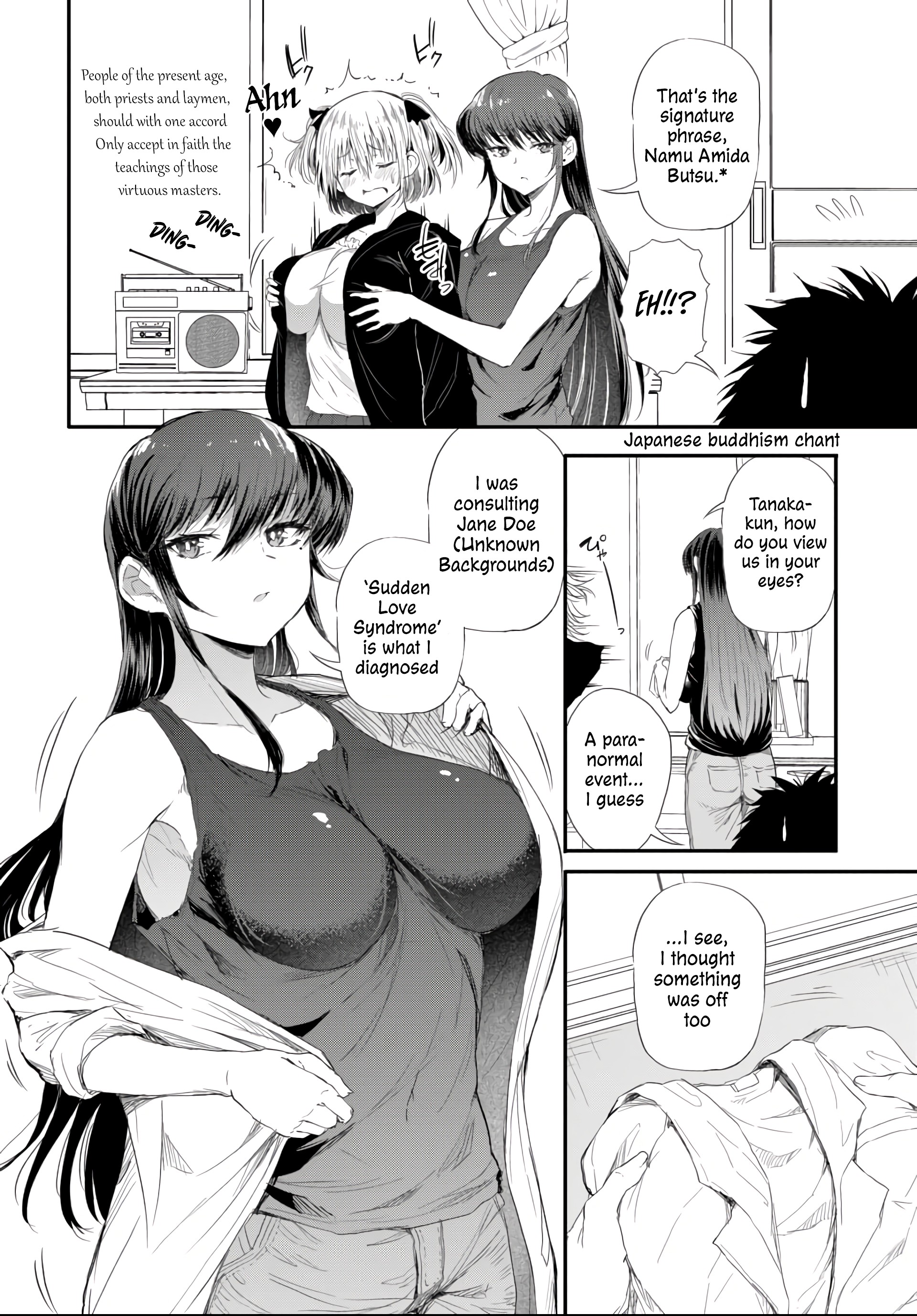 I Want to Let Saejima-sensei Go Chapter 3.1 - Page 4