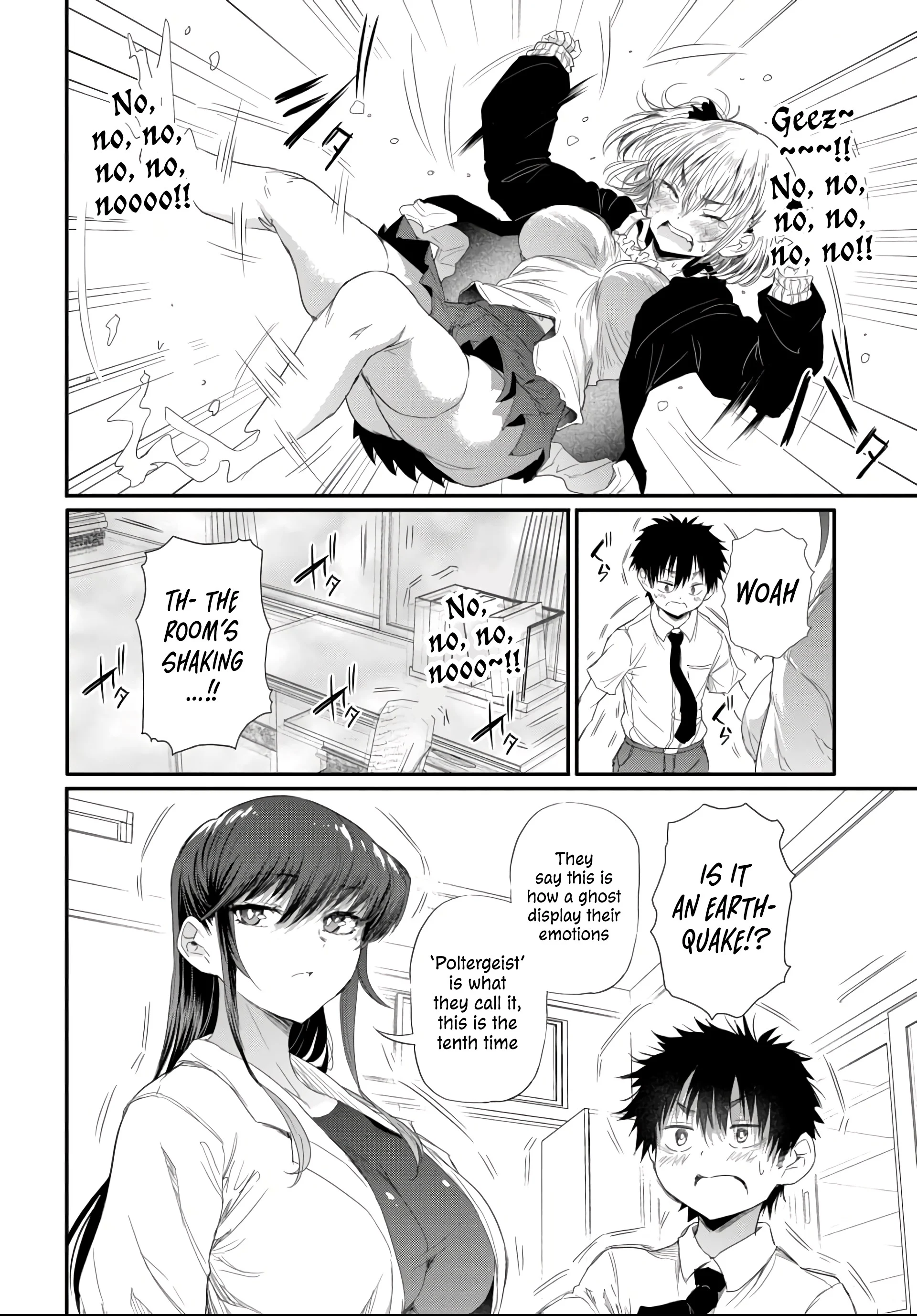 I Want to Let Saejima-sensei Go Chapter 3.1 - Page 6