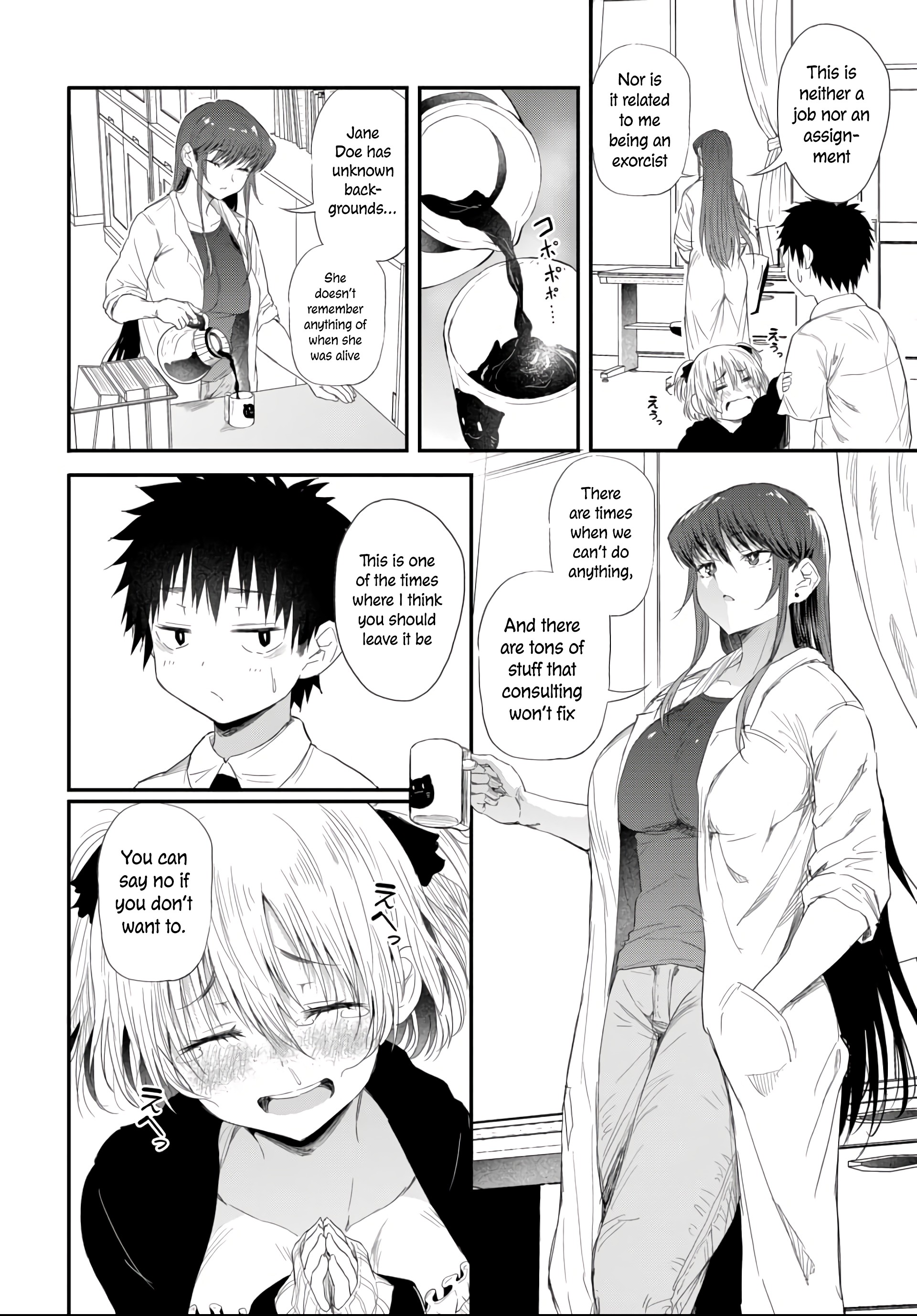 I Want to Let Saejima-sensei Go Chapter 3.2 - Page 4