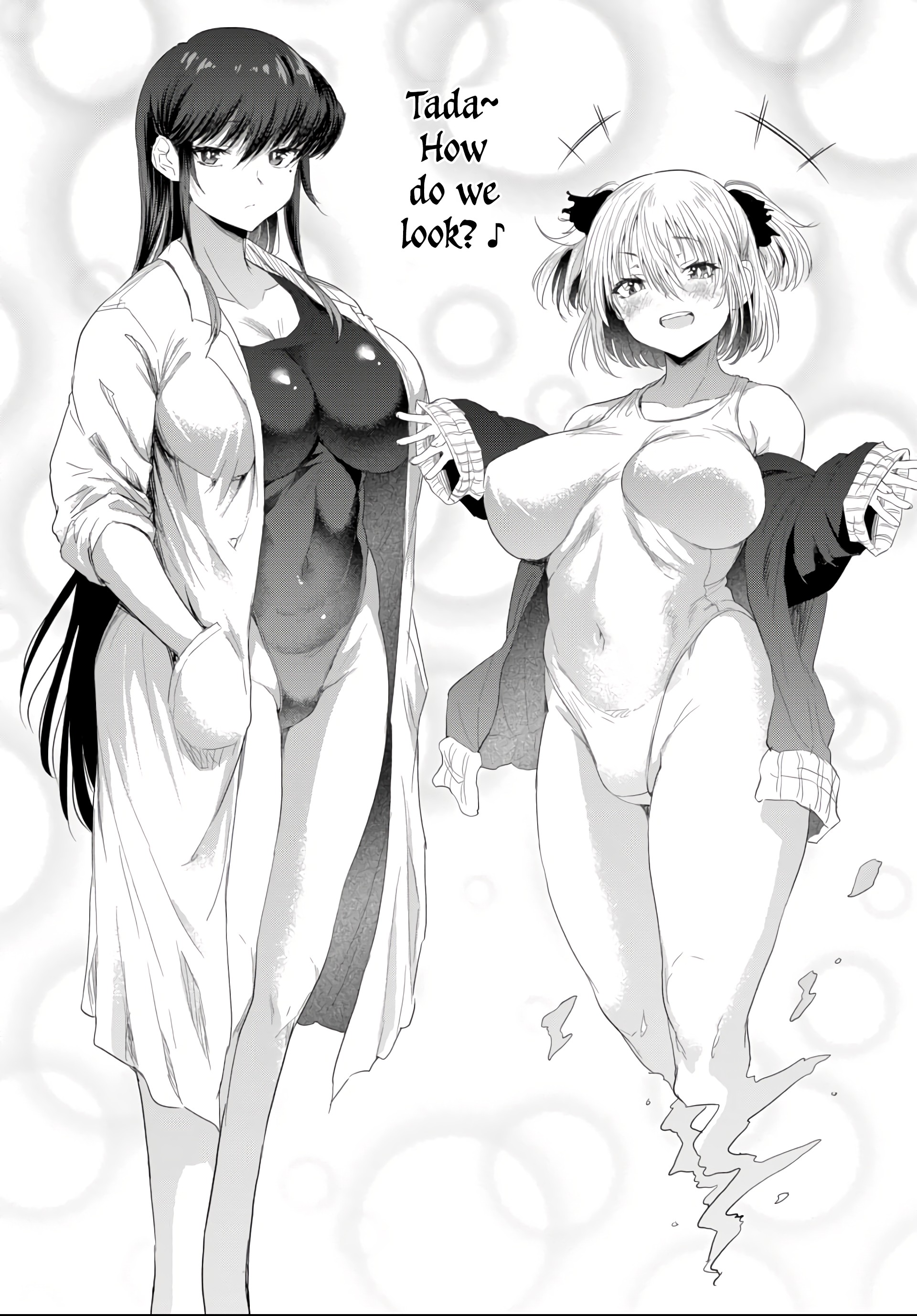 I Want to Let Saejima-sensei Go Chapter 3.3 - Page 2