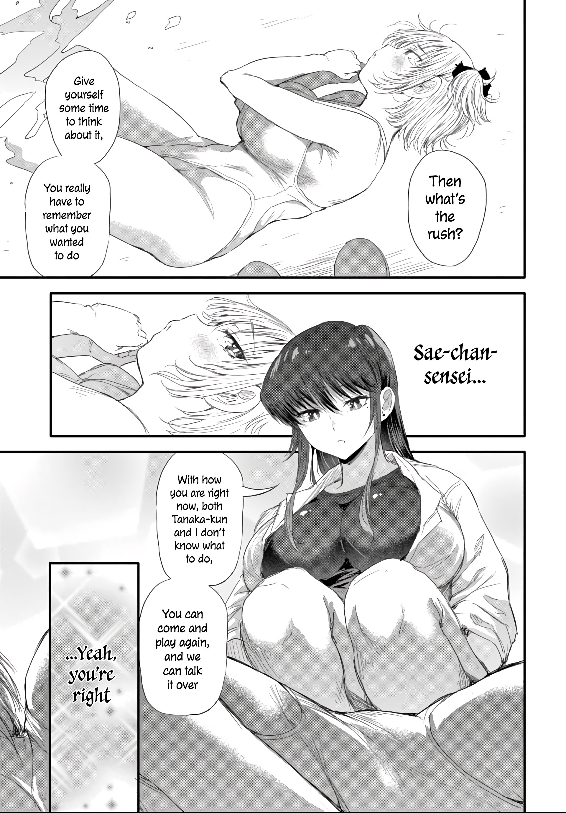 I Want to Let Saejima-sensei Go Chapter 3.3 - Page 7