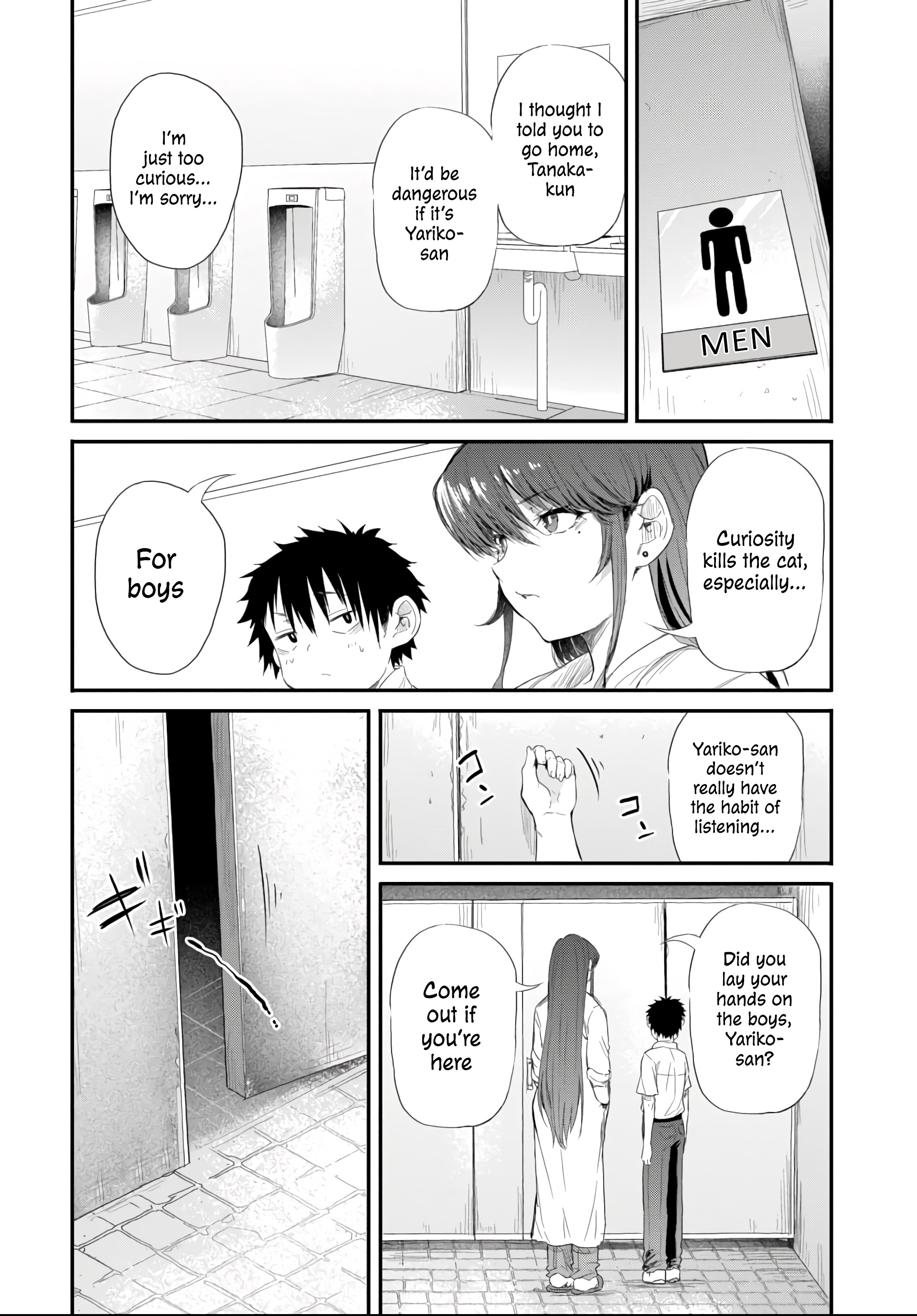 I Want to Let Saejima-sensei Go Chapter 4.1 - Page 12