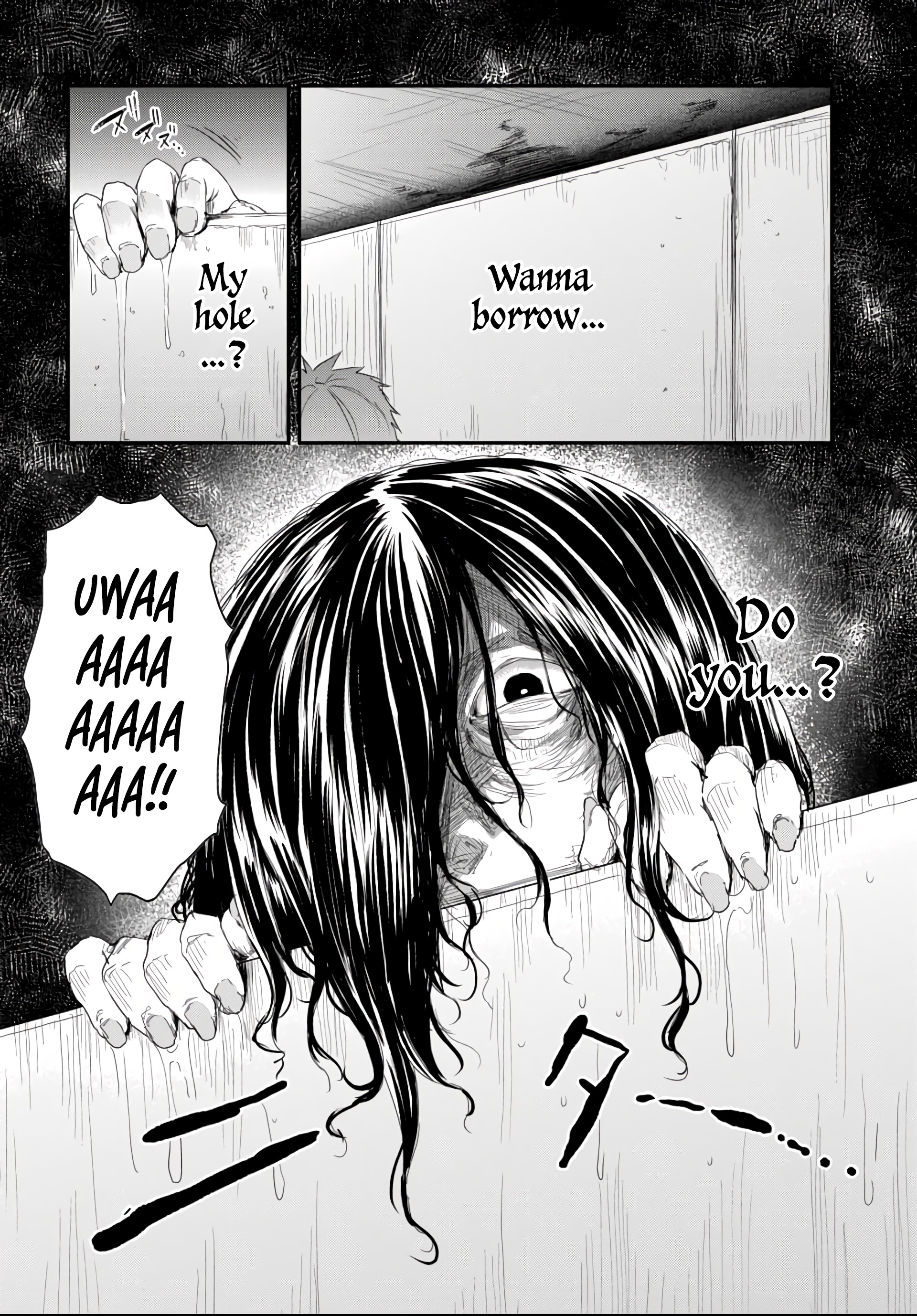I Want to Let Saejima-sensei Go Chapter 4.1 - Page 4
