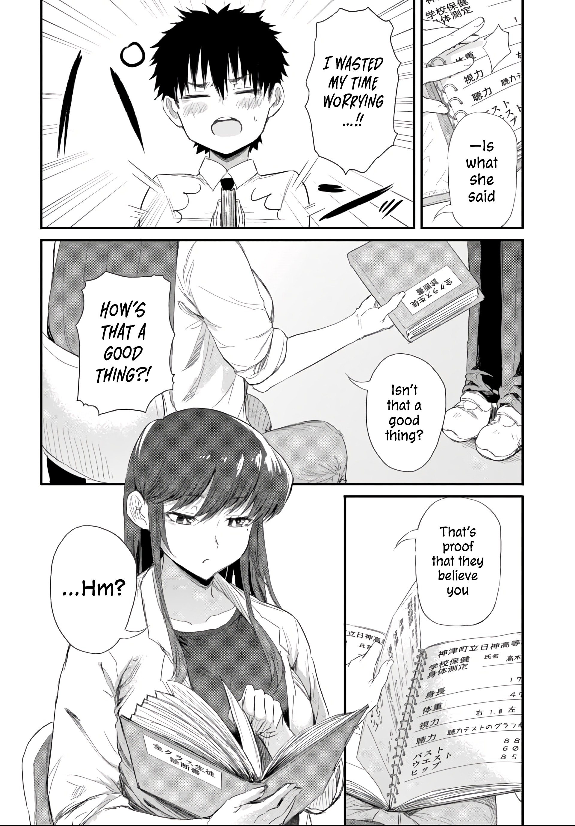 I Want to Let Saejima-sensei Go Chapter 4.1 - Page 8