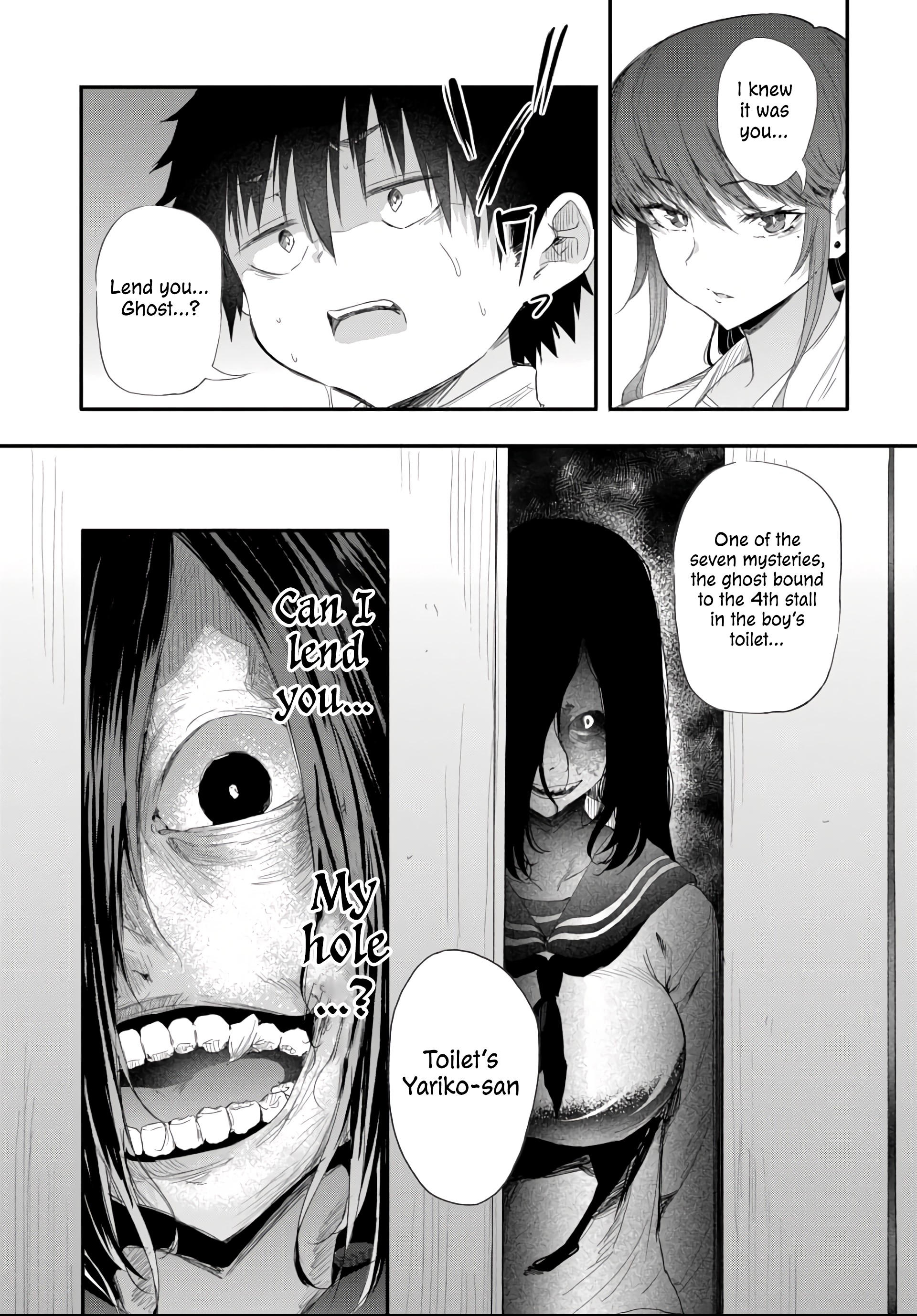 I Want to Let Saejima-sensei Go Chapter 4.2 - Page 3