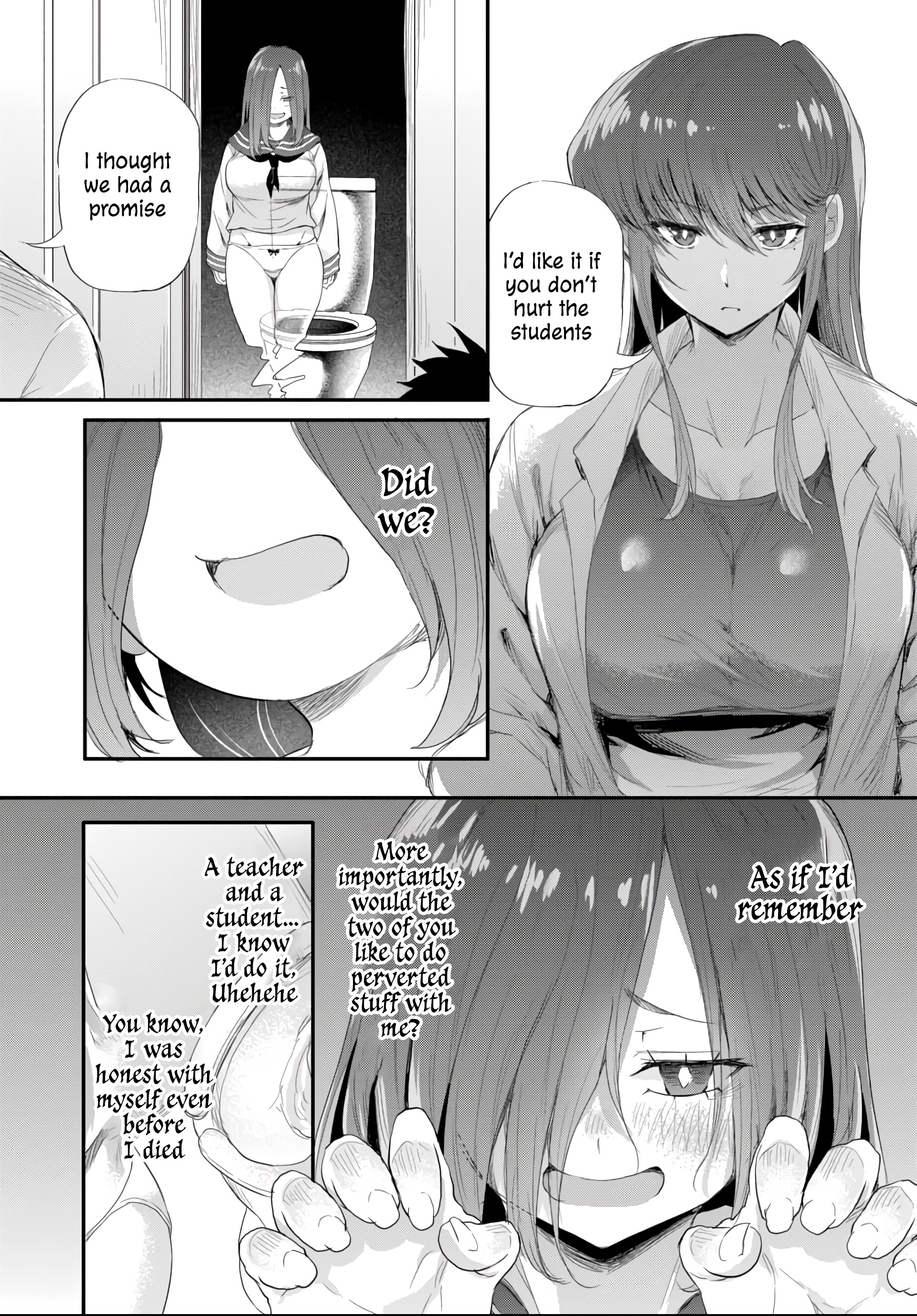 I Want to Let Saejima-sensei Go Chapter 4.2 - Page 5