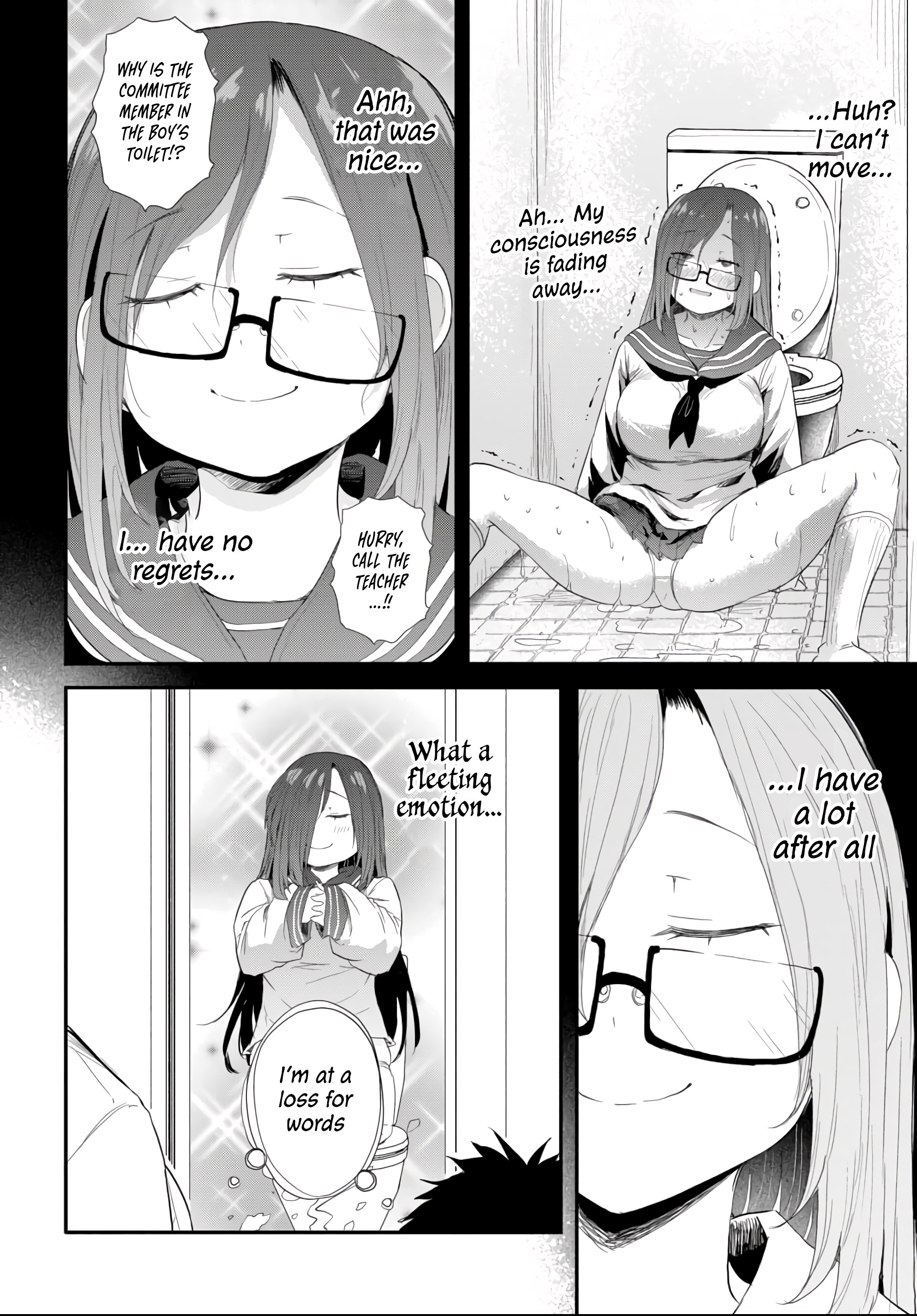 I Want to Let Saejima-sensei Go Chapter 4.2 - Page 8