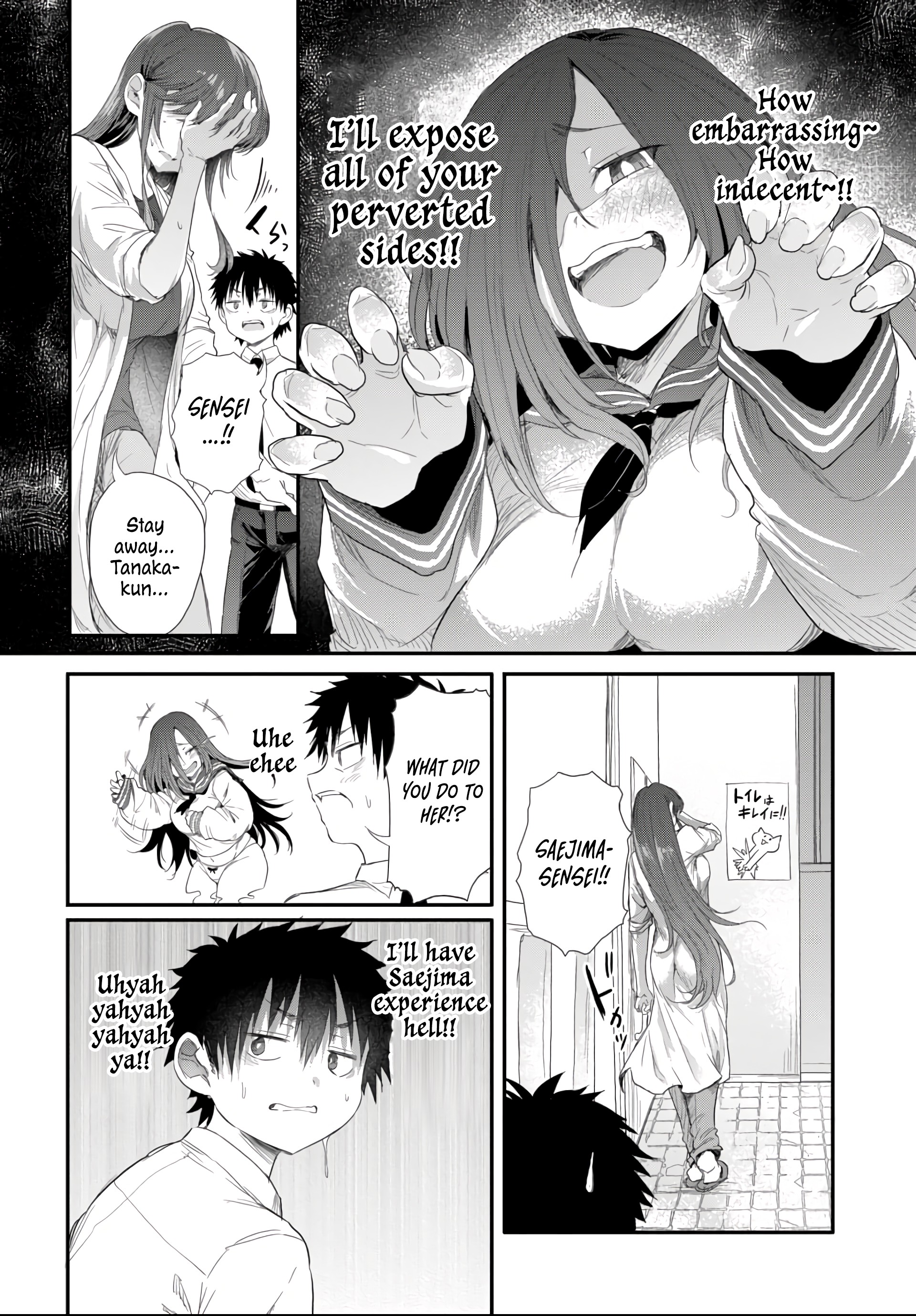 I Want to Let Saejima-sensei Go Chapter 4.2 - Page 10