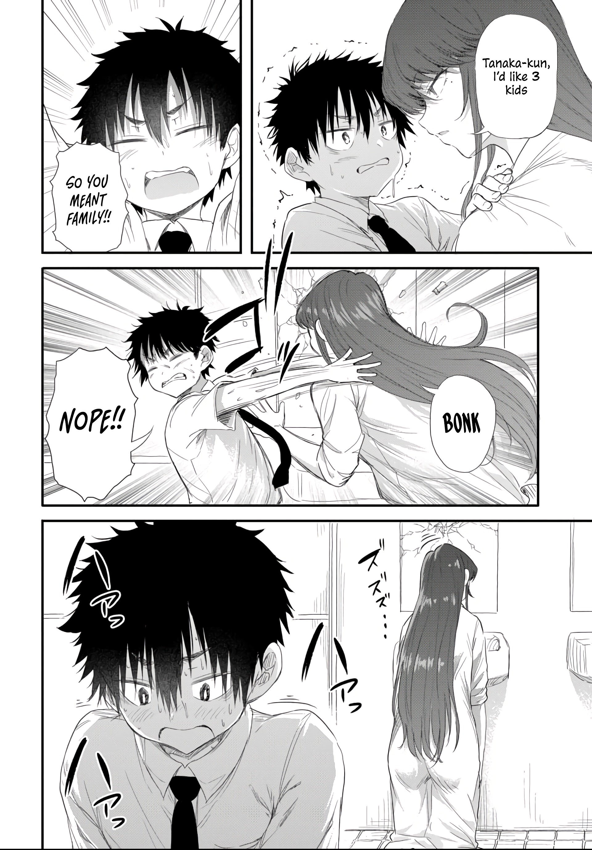 I Want to Let Saejima-sensei Go Chapter 4.3 - Page 5