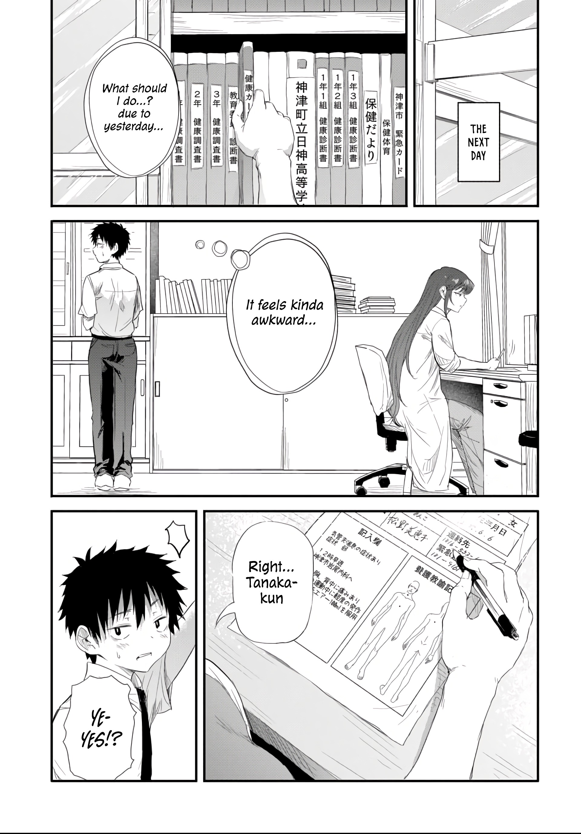 I Want to Let Saejima-sensei Go Chapter 4.3 - Page 10