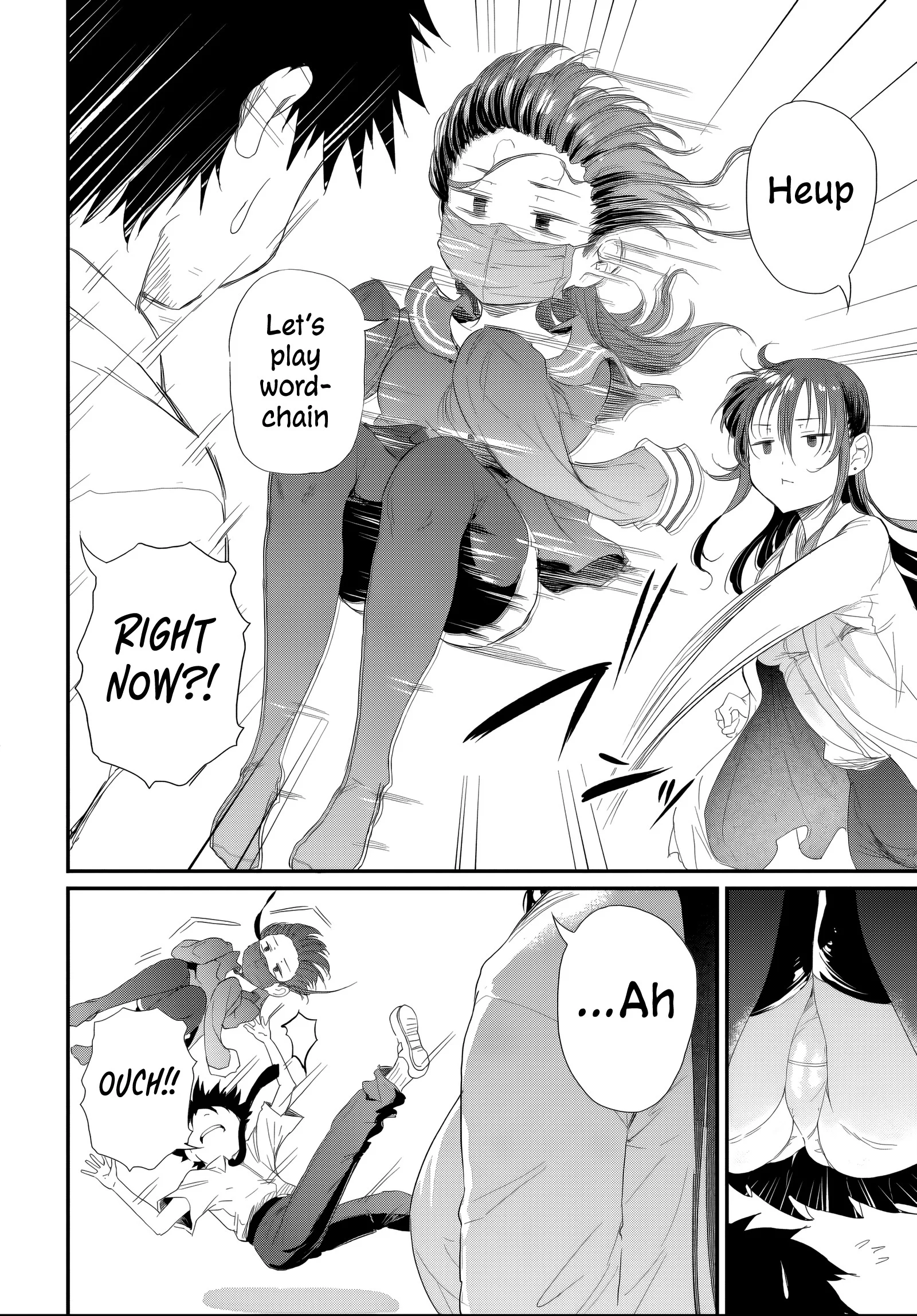 I Want to Let Saejima-sensei Go Chapter 5.1 - Page 12