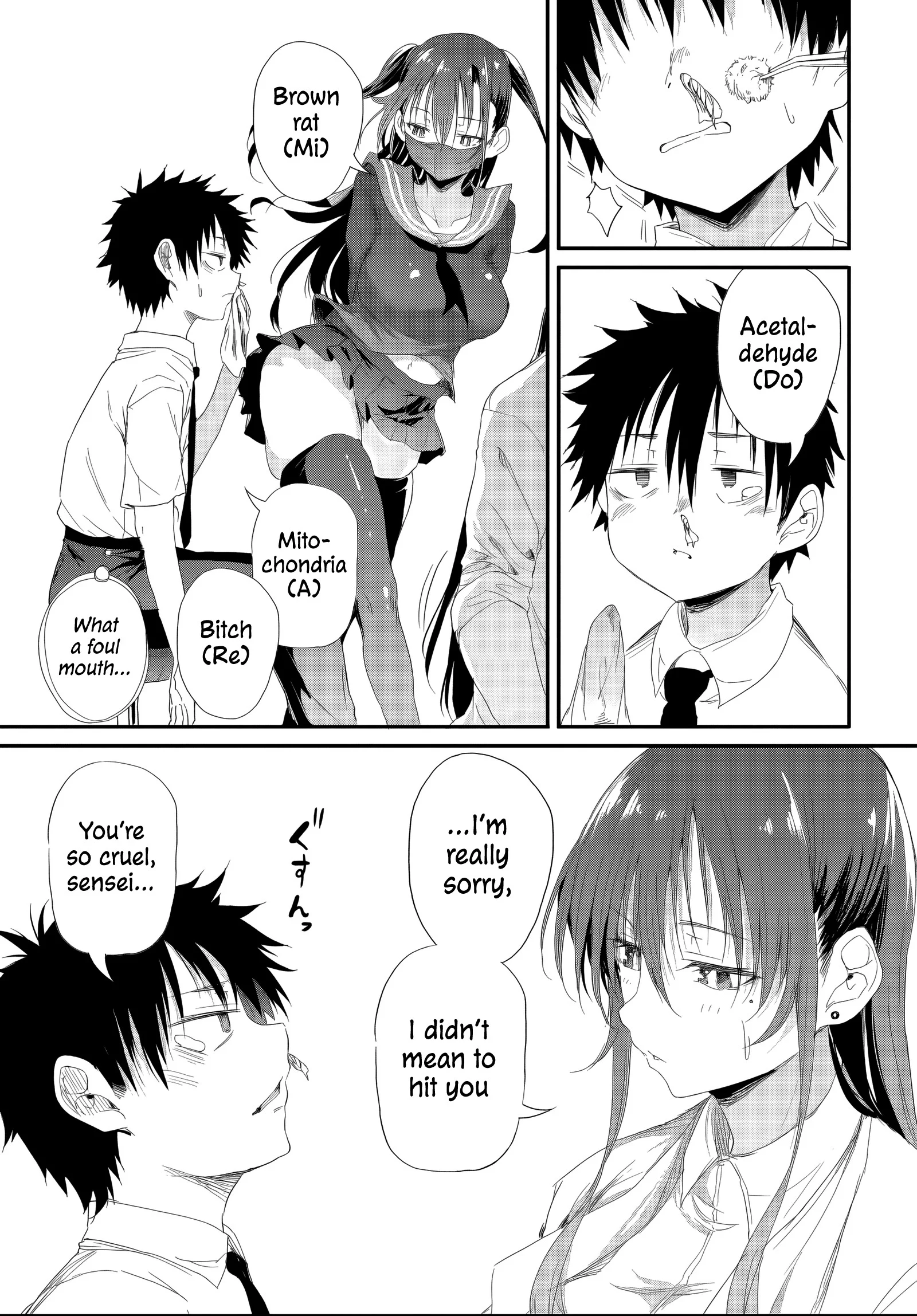 I Want to Let Saejima-sensei Go Chapter 5.1 - Page 13