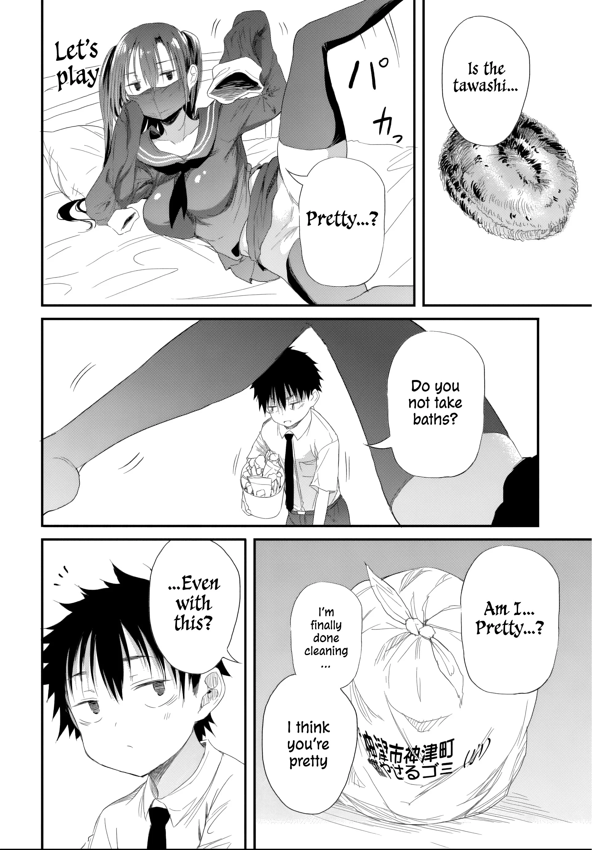I Want to Let Saejima-sensei Go Chapter 5.2 - Page 2