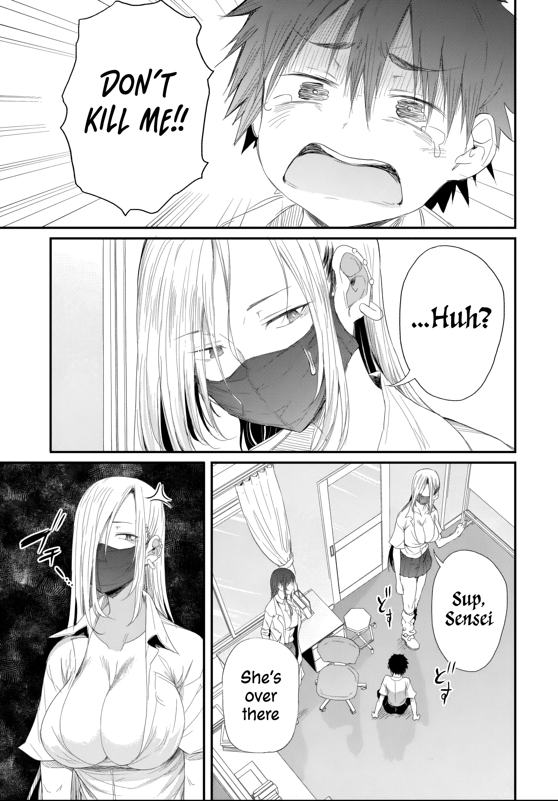 I Want to Let Saejima-sensei Go Chapter 5.2 - Page 11