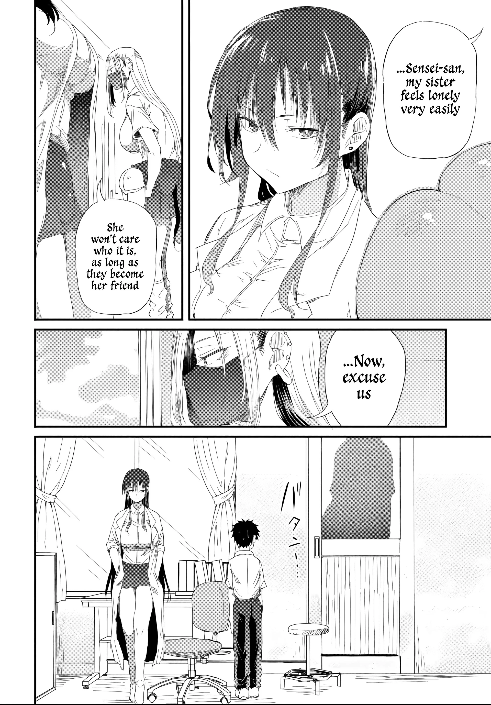 I Want to Let Saejima-sensei Go Chapter 5.3 - Page 4