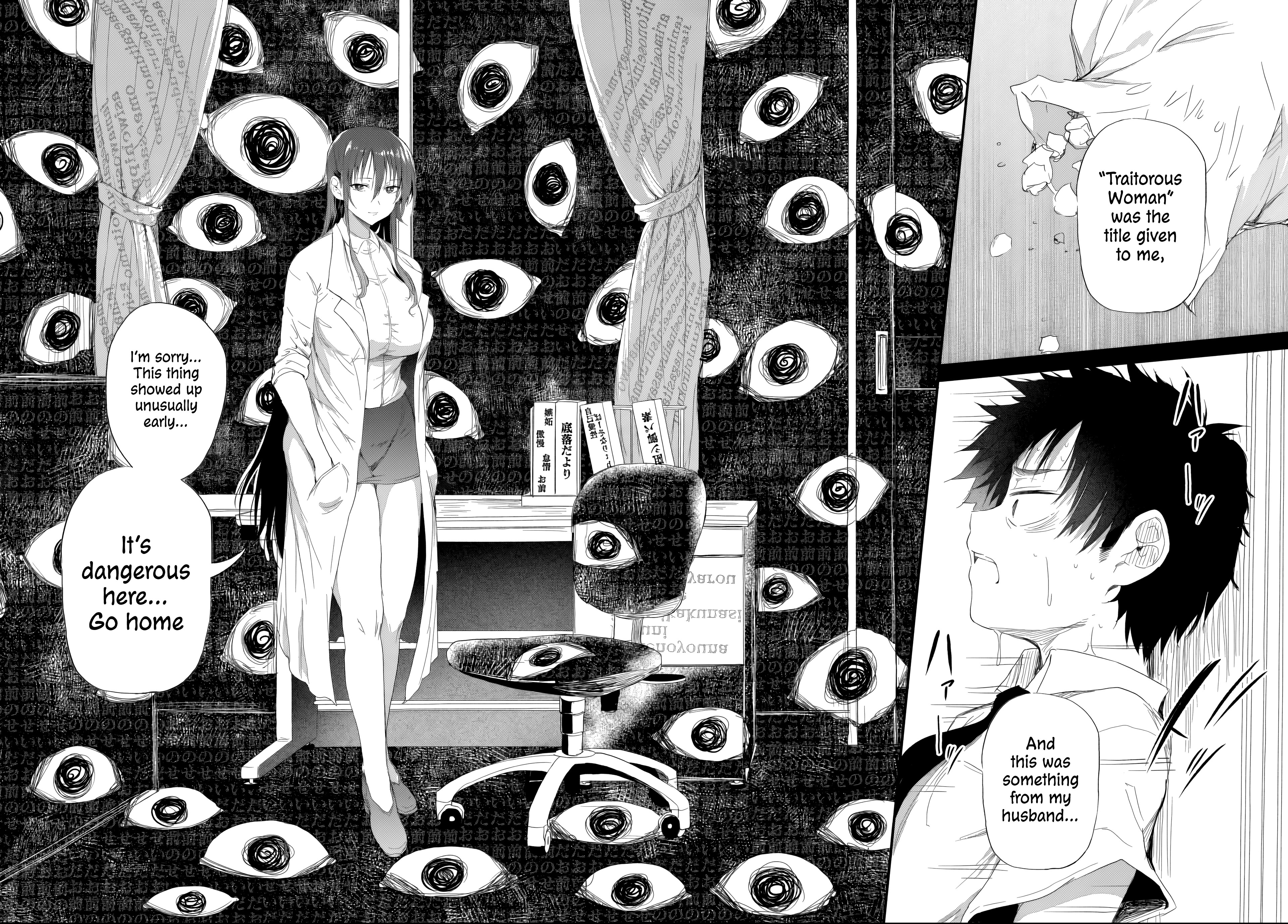 I Want to Let Saejima-sensei Go Chapter 5.3 - Page 10