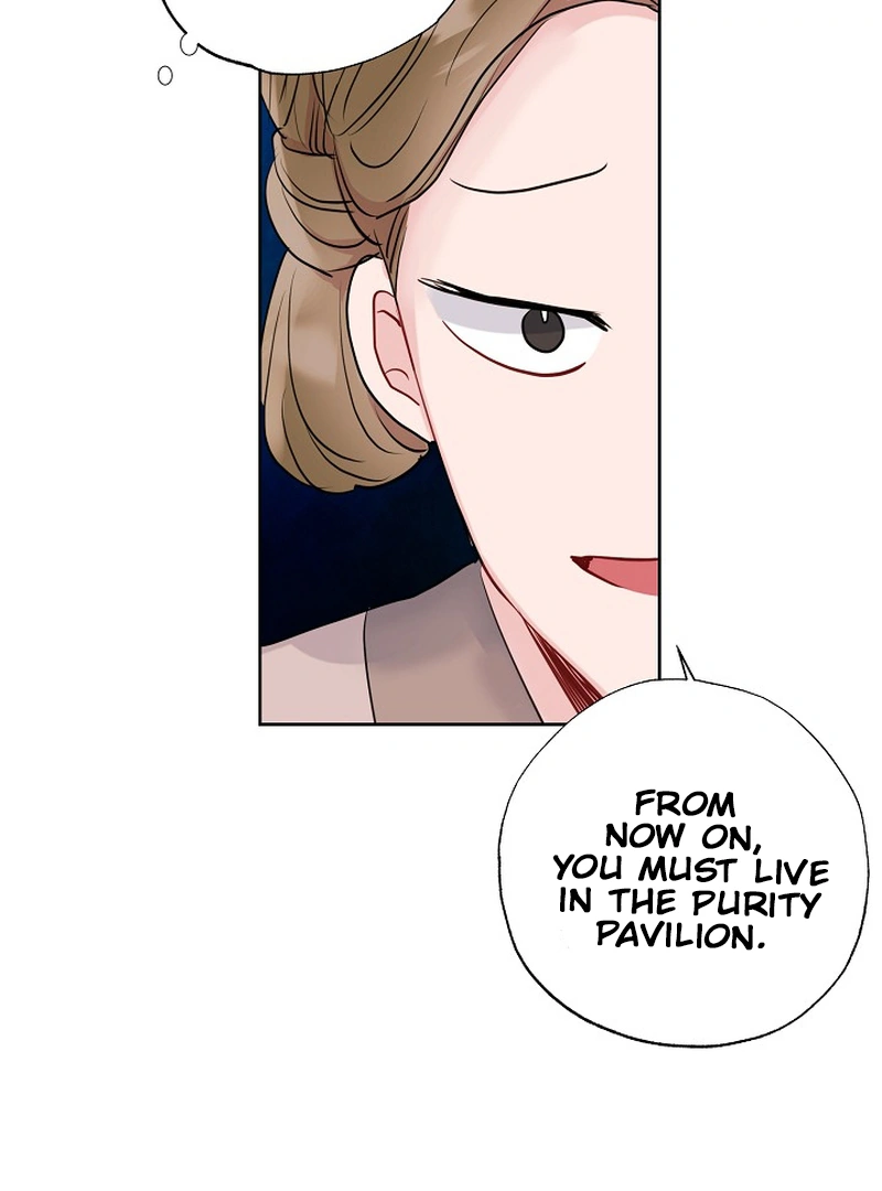 I Want to Live a Good Life Chapter 1 - Page 17