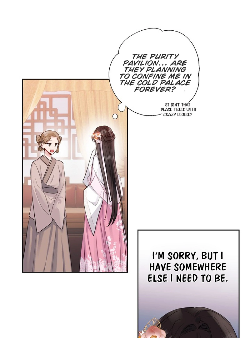 I Want to Live a Good Life Chapter 1 - Page 18