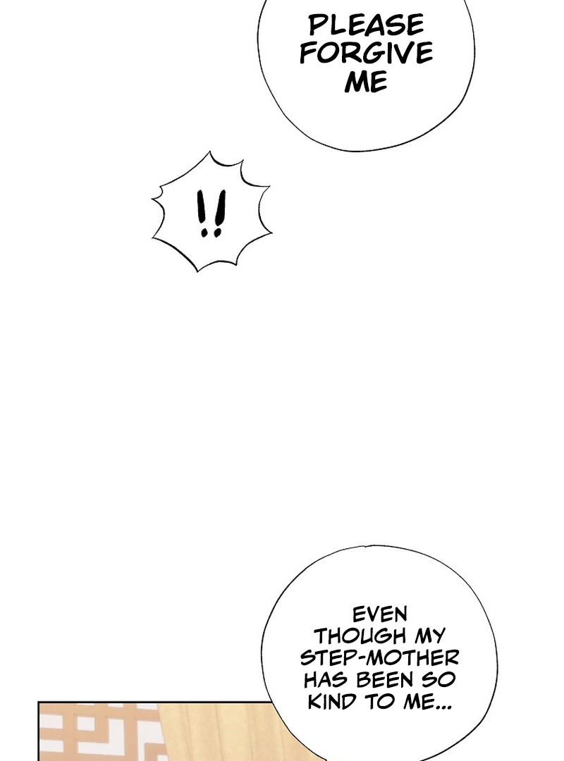 I Want to Live a Good Life Chapter 1 - Page 22