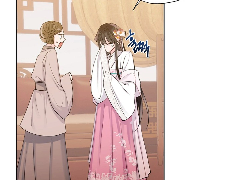 I Want to Live a Good Life Chapter 1 - Page 23
