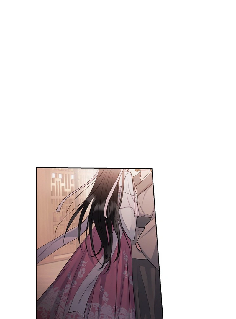 I Want to Live a Good Life Chapter 1 - Page 26