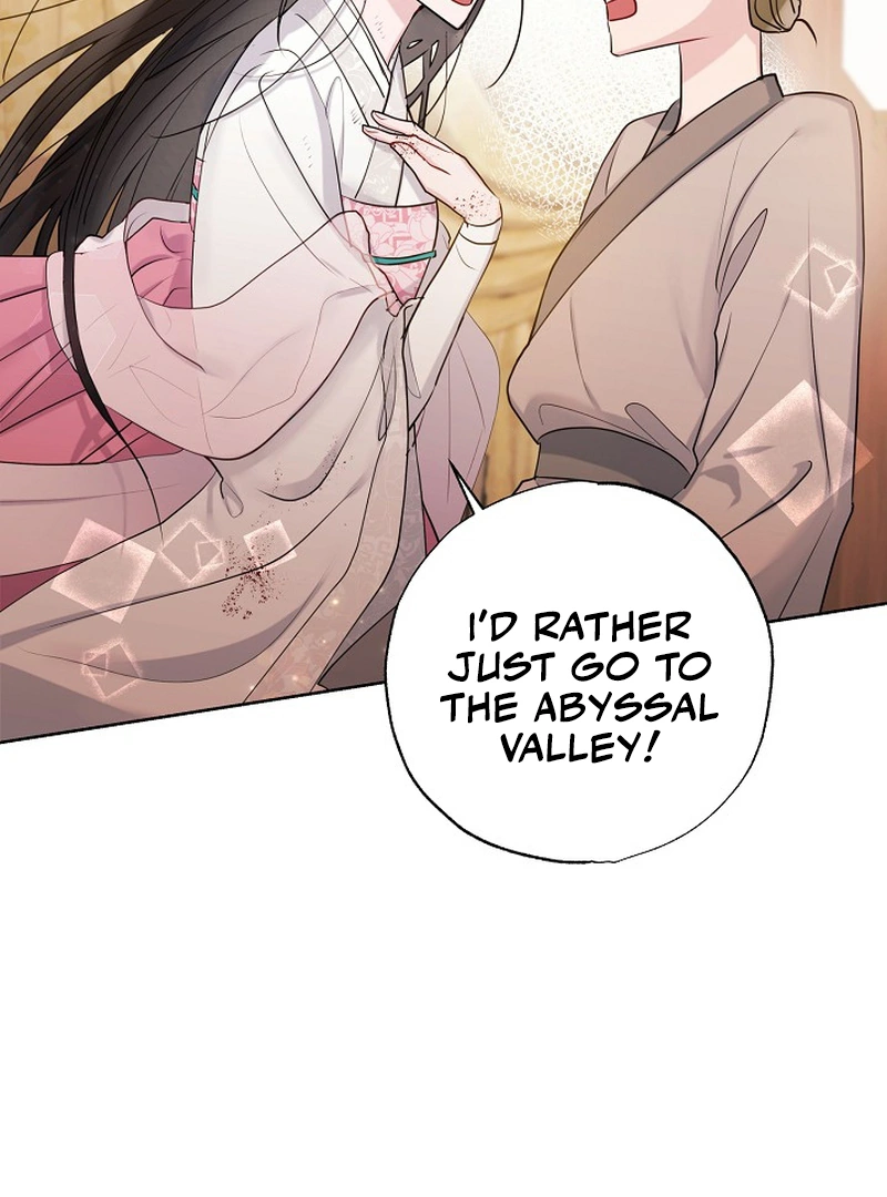 I Want to Live a Good Life Chapter 1 - Page 28