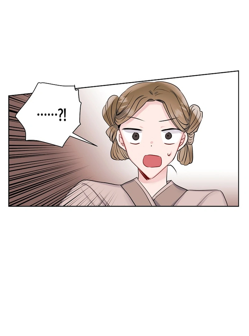 I Want to Live a Good Life Chapter 1 - Page 29