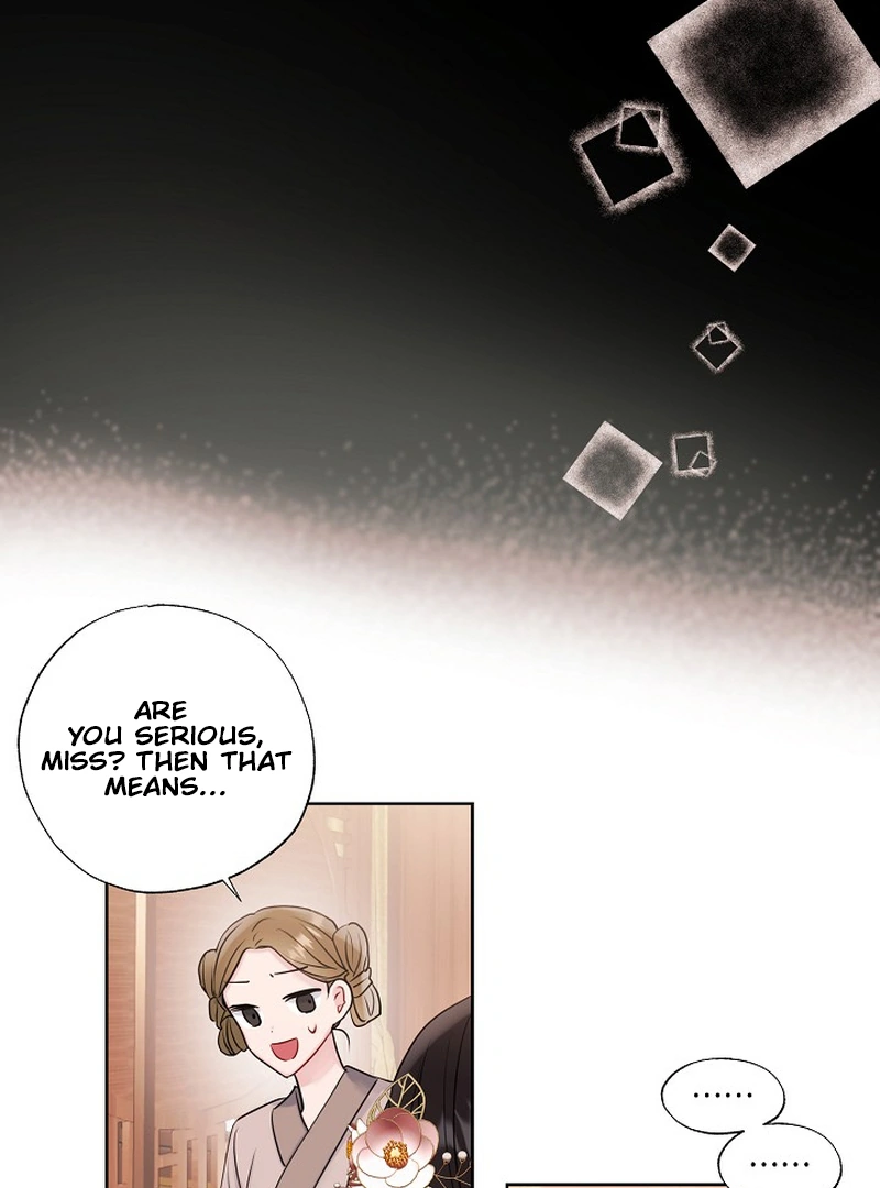 I Want to Live a Good Life Chapter 1 - Page 33