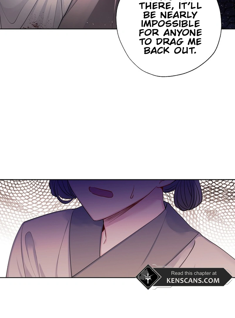 I Want to Live a Good Life Chapter 1 - Page 45