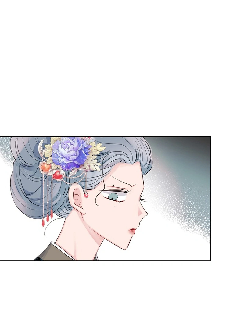 I Want to Live a Good Life Chapter 1 - Page 61