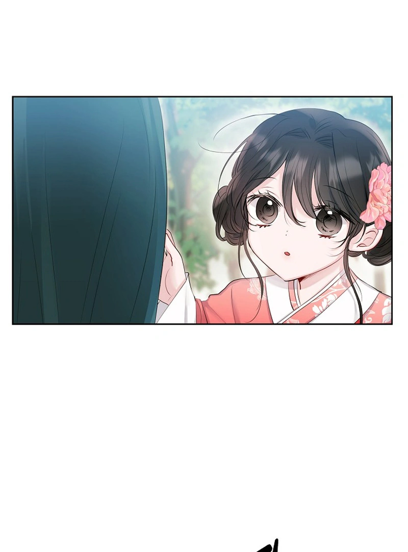 I Want to Live a Good Life Chapter 1 - Page 62
