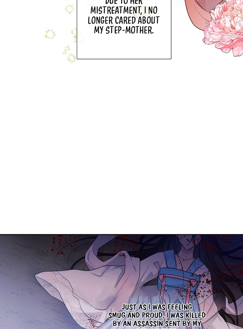I Want to Live a Good Life Chapter 1 - Page 77