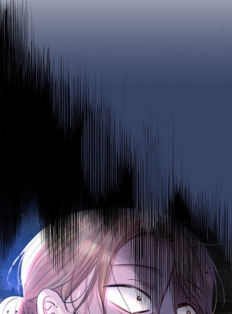 I Want to Live a Good Life Chapter 1 - Page 89