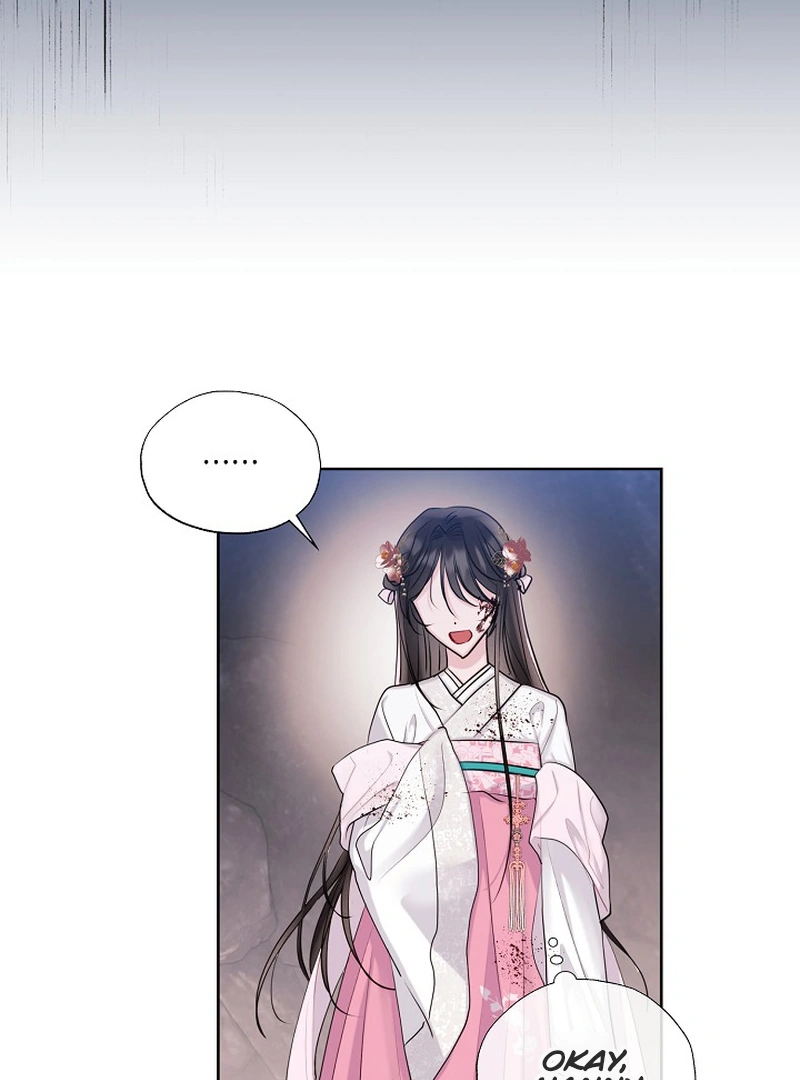 I Want to Live a Good Life Chapter 1 - Page 91