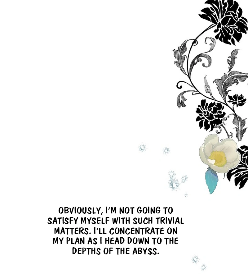 I Want to Live a Good Life Chapter 1 - Page 94
