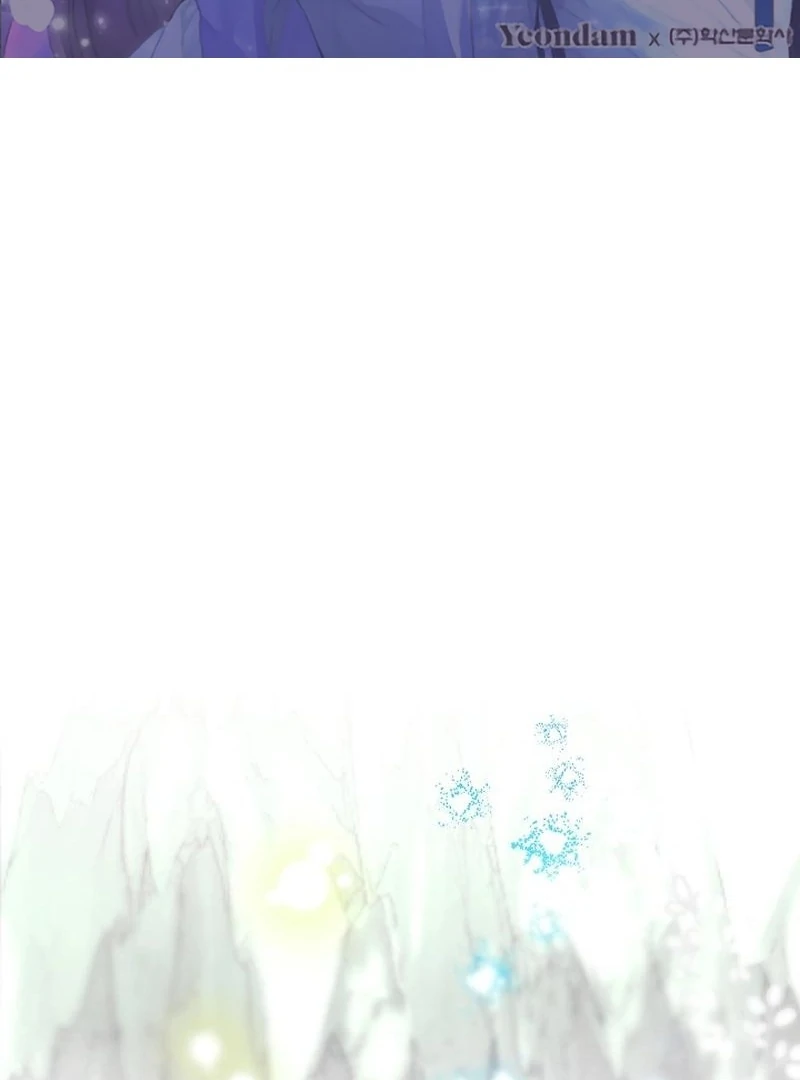 I Want to Live a Good Life Chapter 10 - Page 2